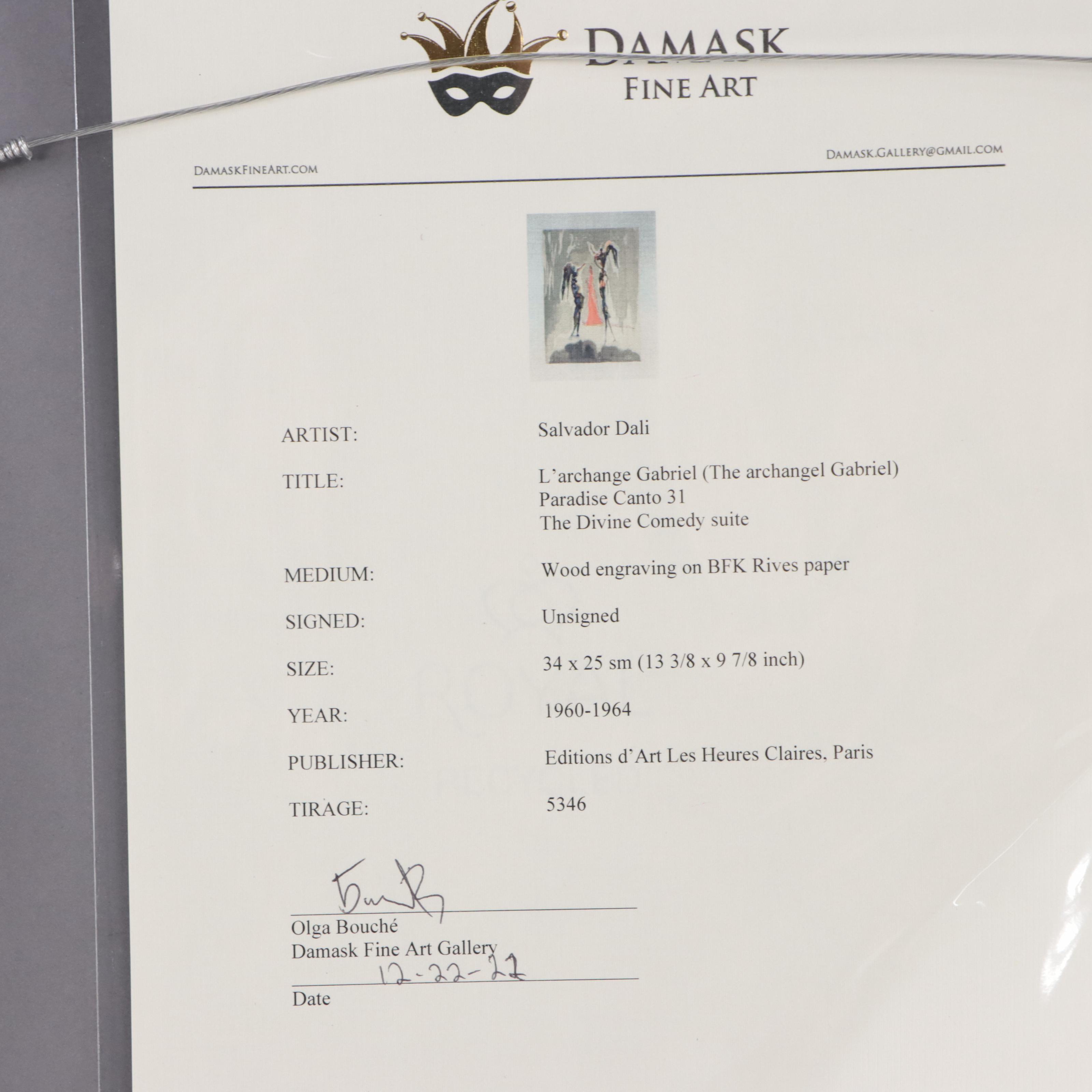 Salvador Dalí Wood Engraving "Gloria Patri," 1960 - 1964