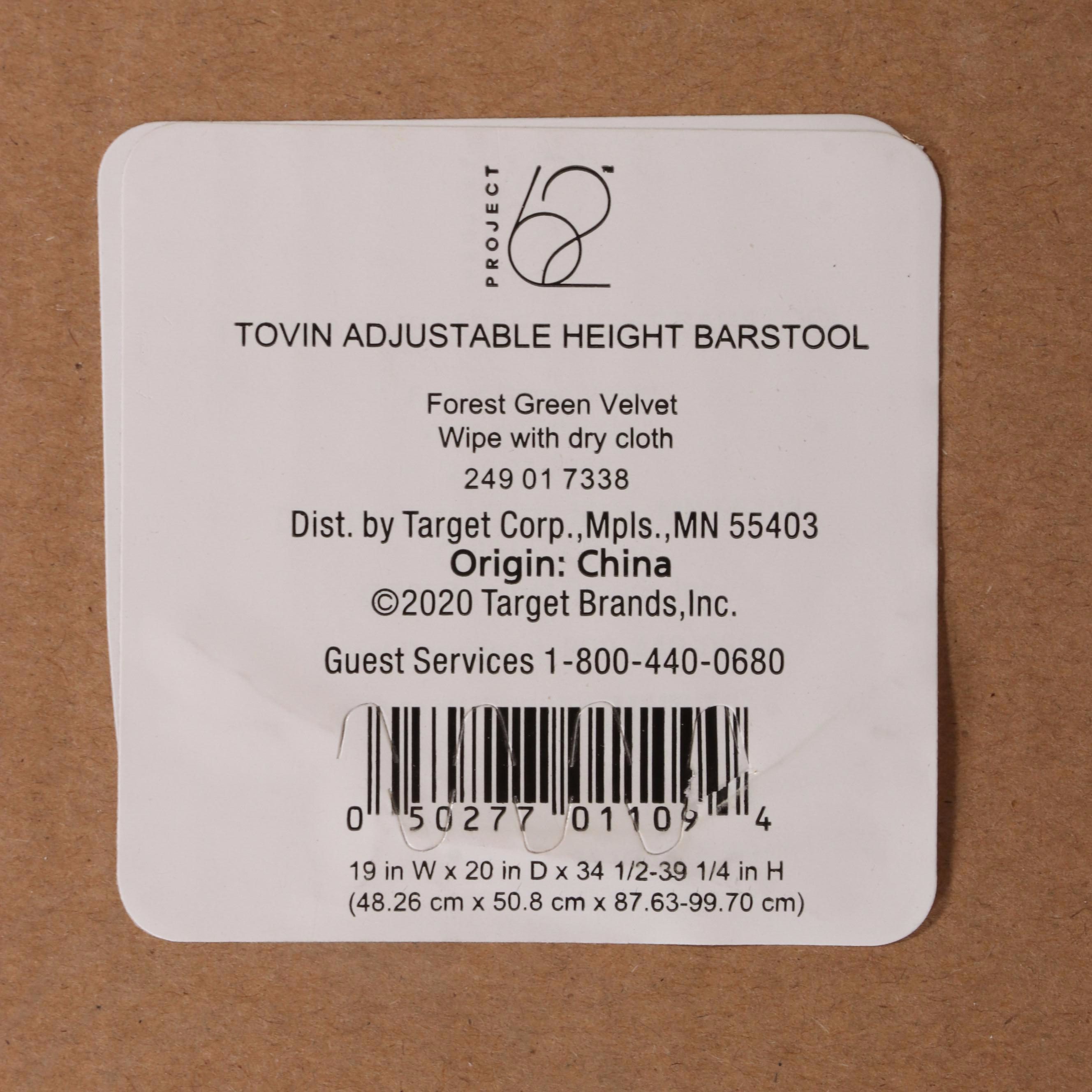 Three Project 62 Tovin Adjustable Height Barstools in Forest Green Velvet