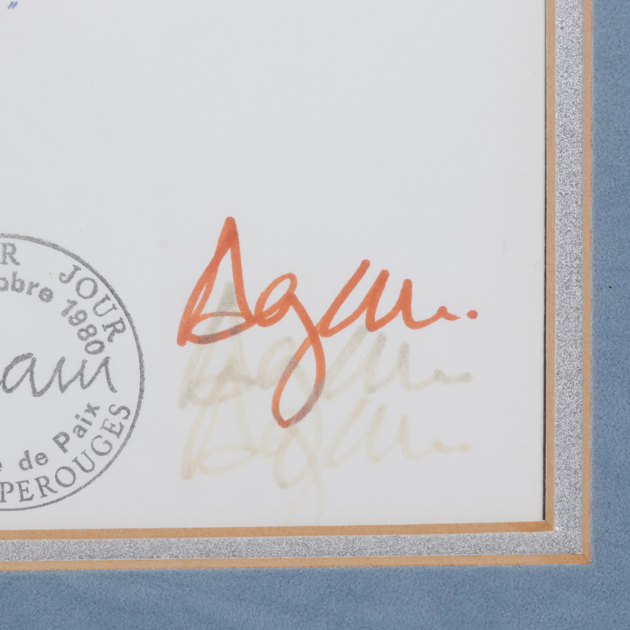 Yaacov Agam Agamographs "Life" and "Message of Peace" With Postage Stamp