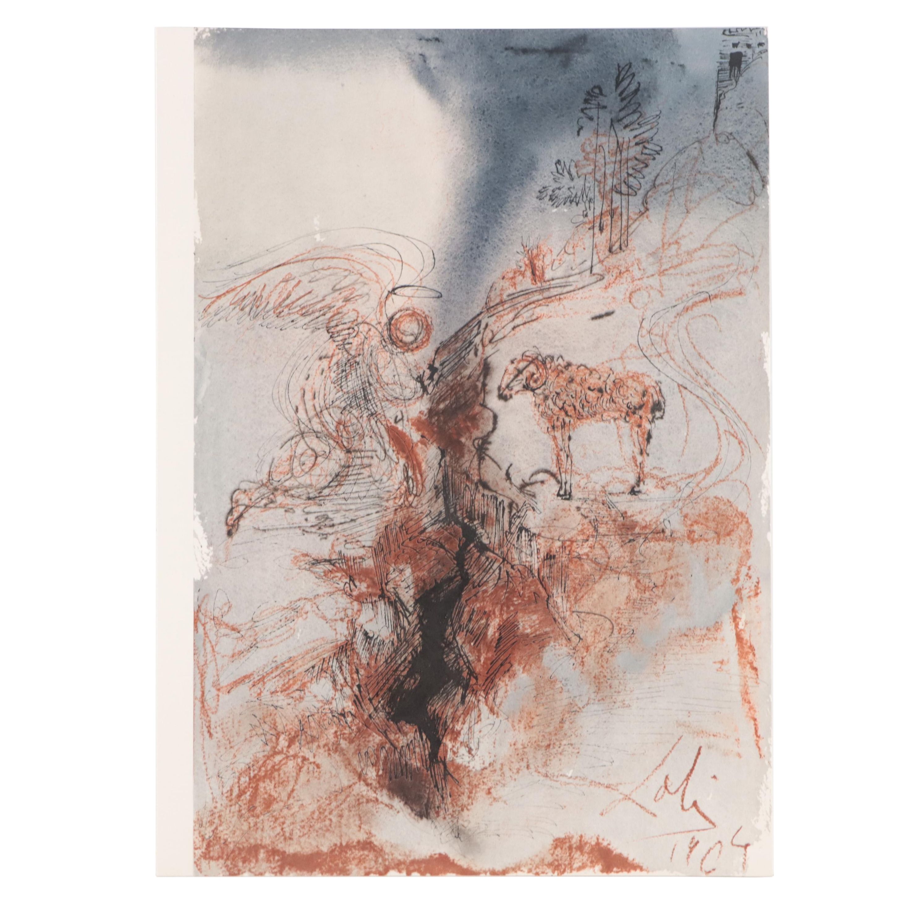 Salvador Dalí Lithographic Print from "Biblia Sacra," 1969