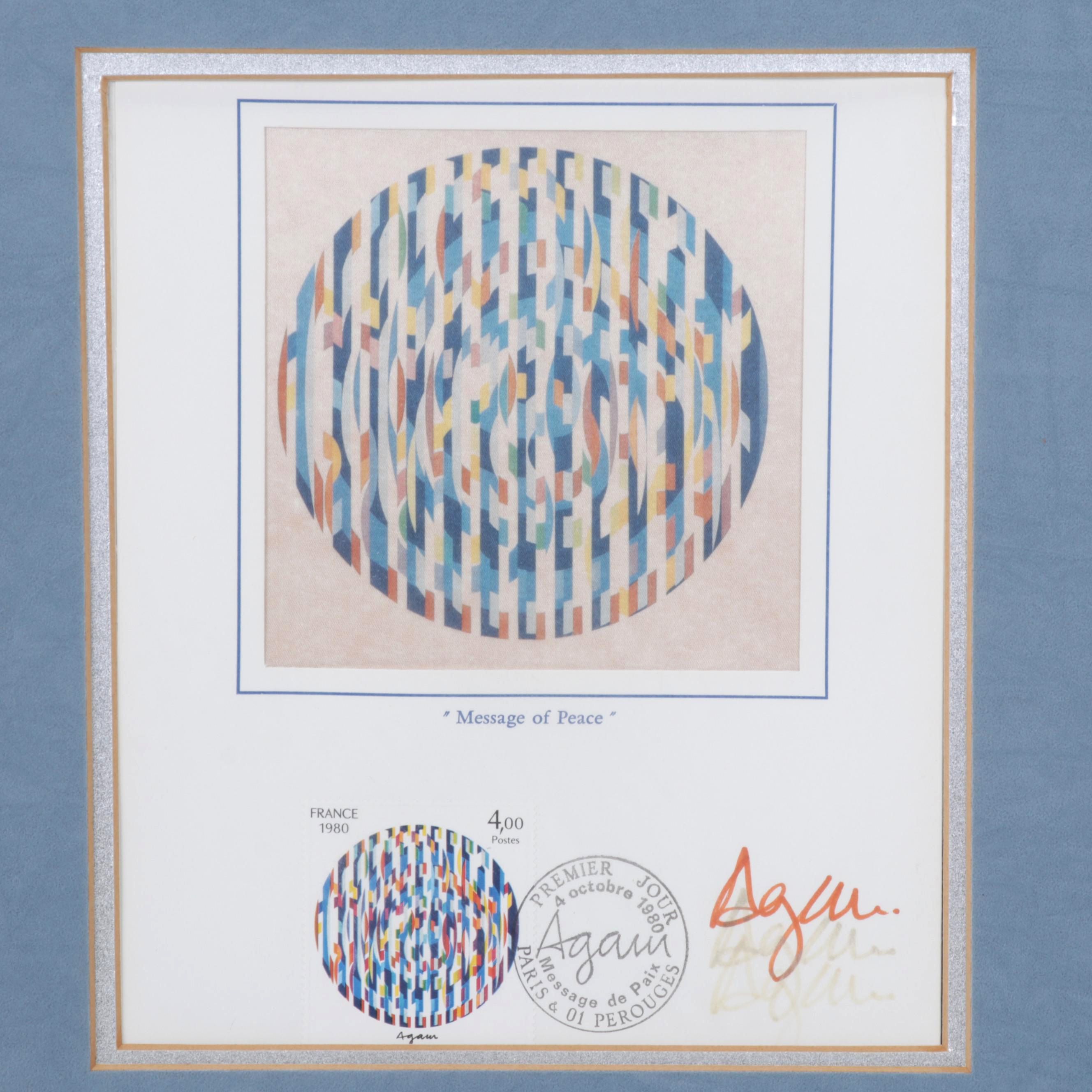 Yaacov Agam Agamographs "Life" and "Message of Peace" With Postage Stamp