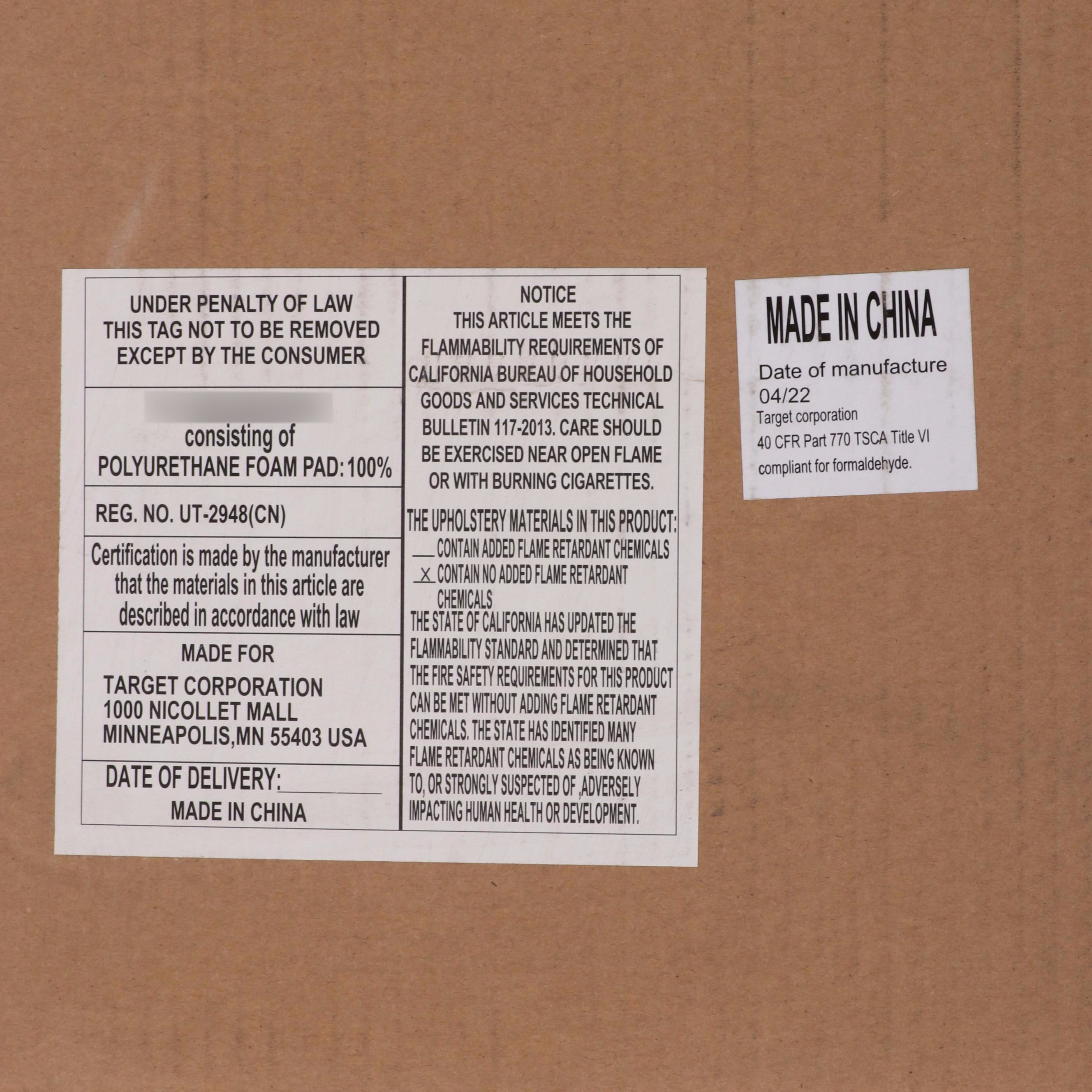 Three Project 62 Tovin Adjustable Height Barstools in Forest Green Velvet