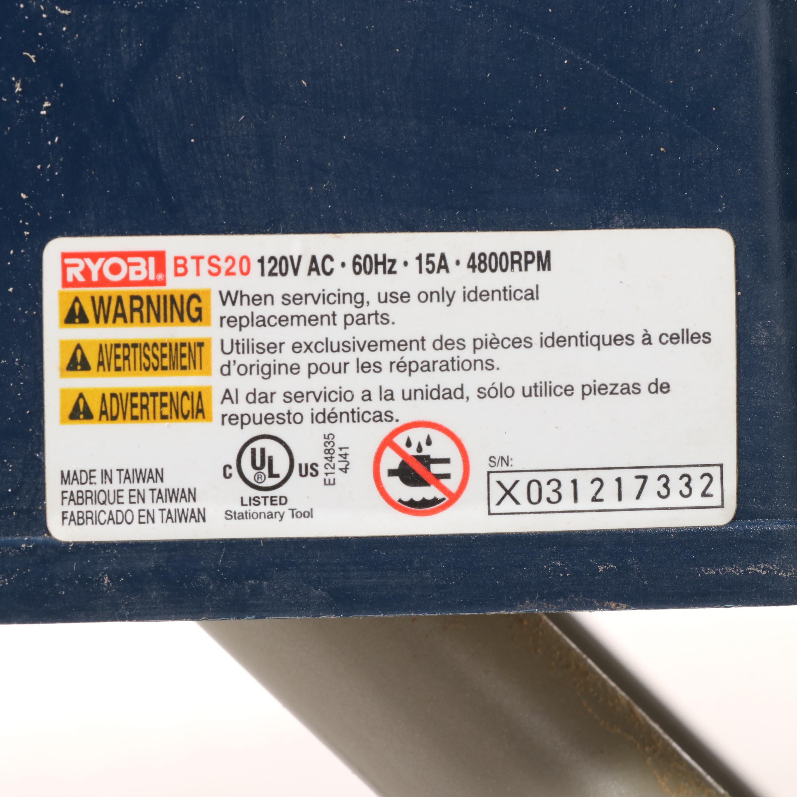 Ryobi 10" Portable Table Saw With Portable Stand