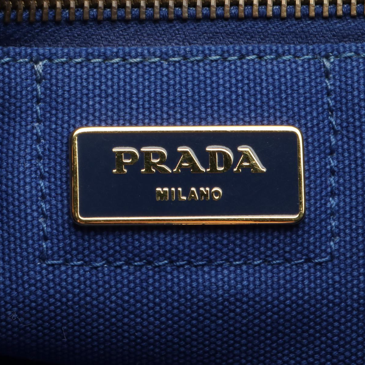 Prada Giardiniera Tote Bag in Logo Print Canvas