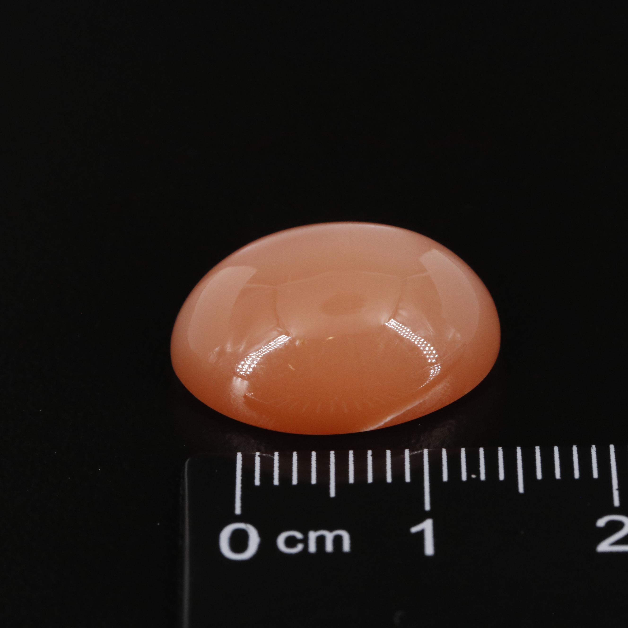 Loose 12.90 CT Moonstone