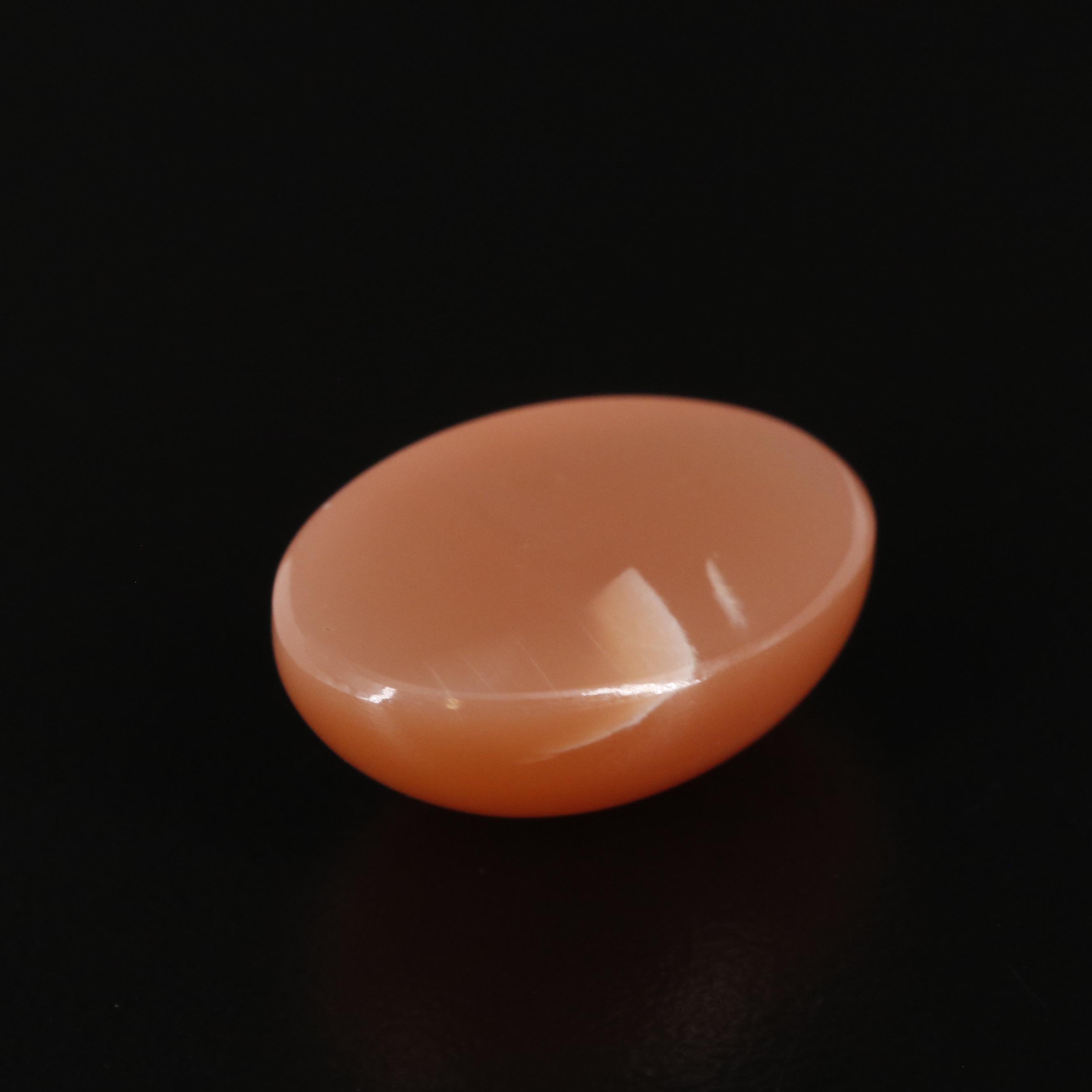 Loose 12.90 CT Moonstone