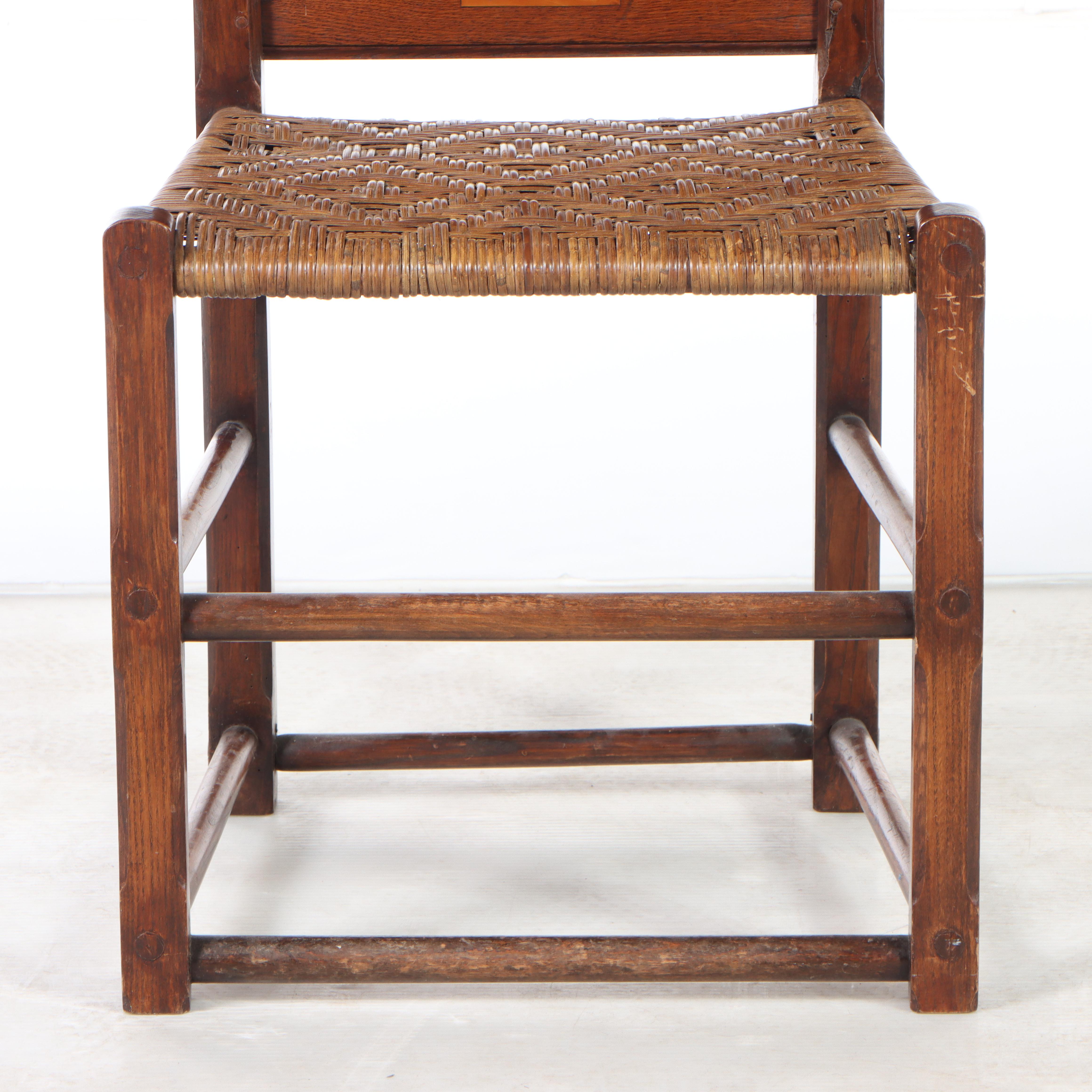 Marquetry-Back and Rush Seat Hardwood Side Chair, dated 1829