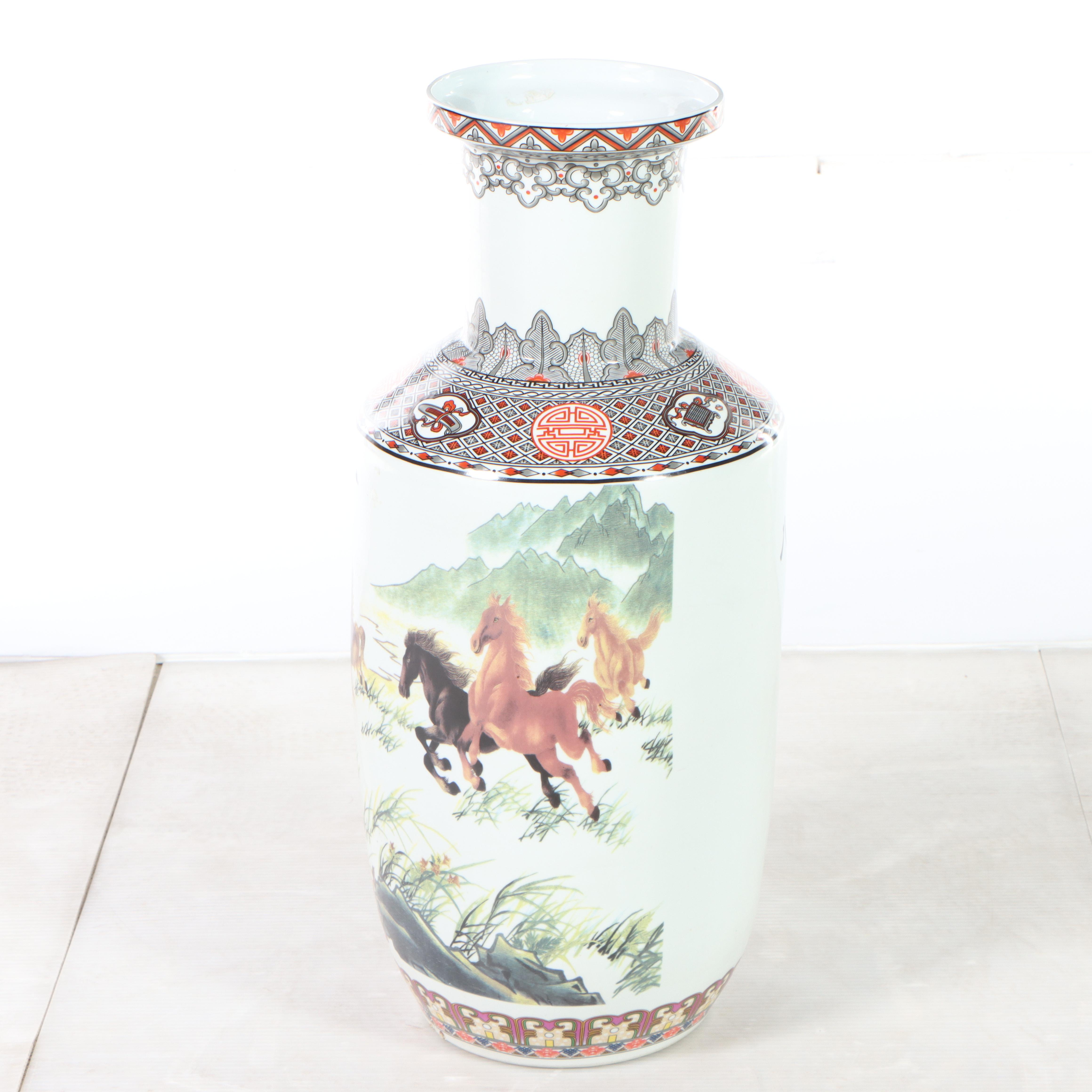 Chinese Porcelain Horses of Wang Vase