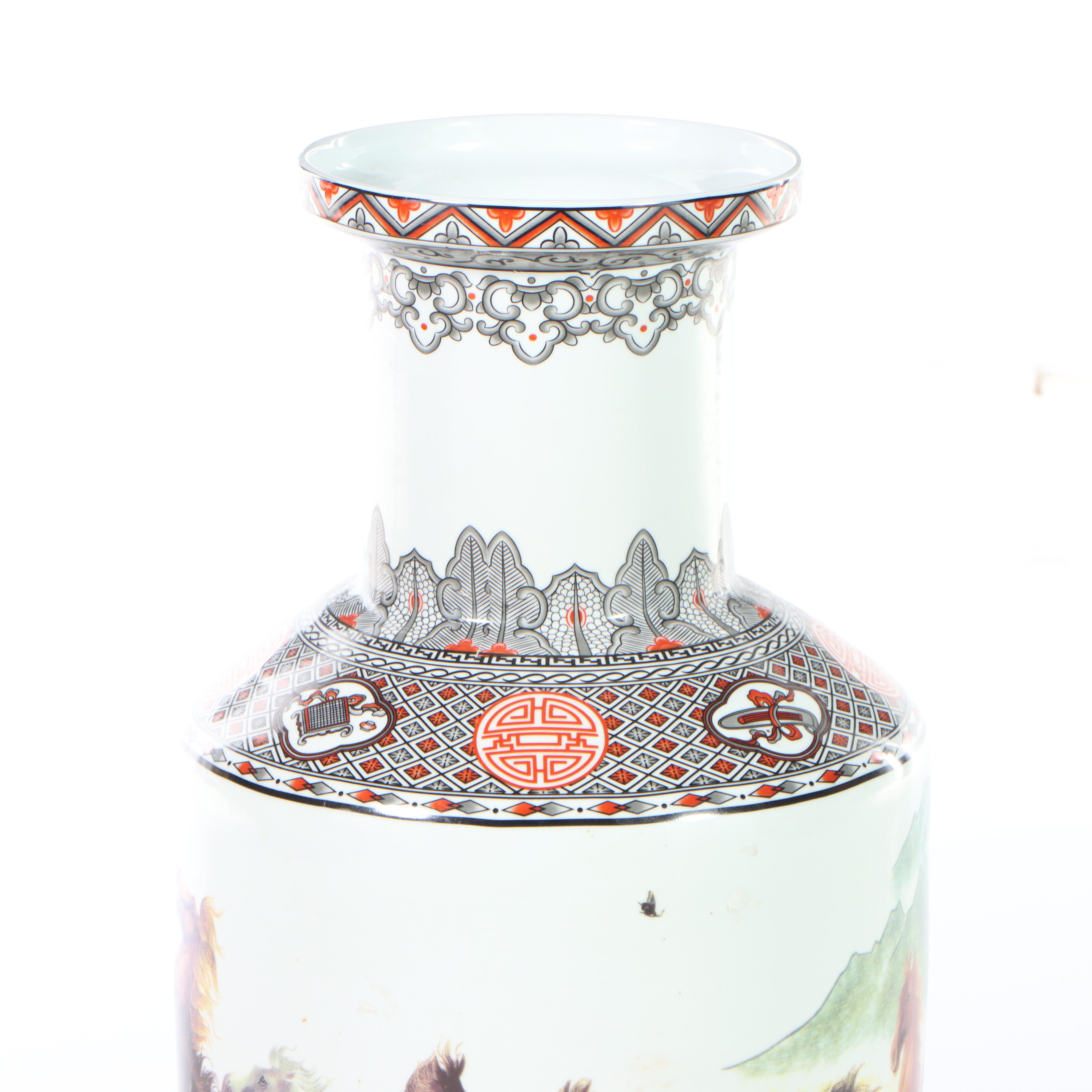 Chinese Porcelain Horses of Wang Vase