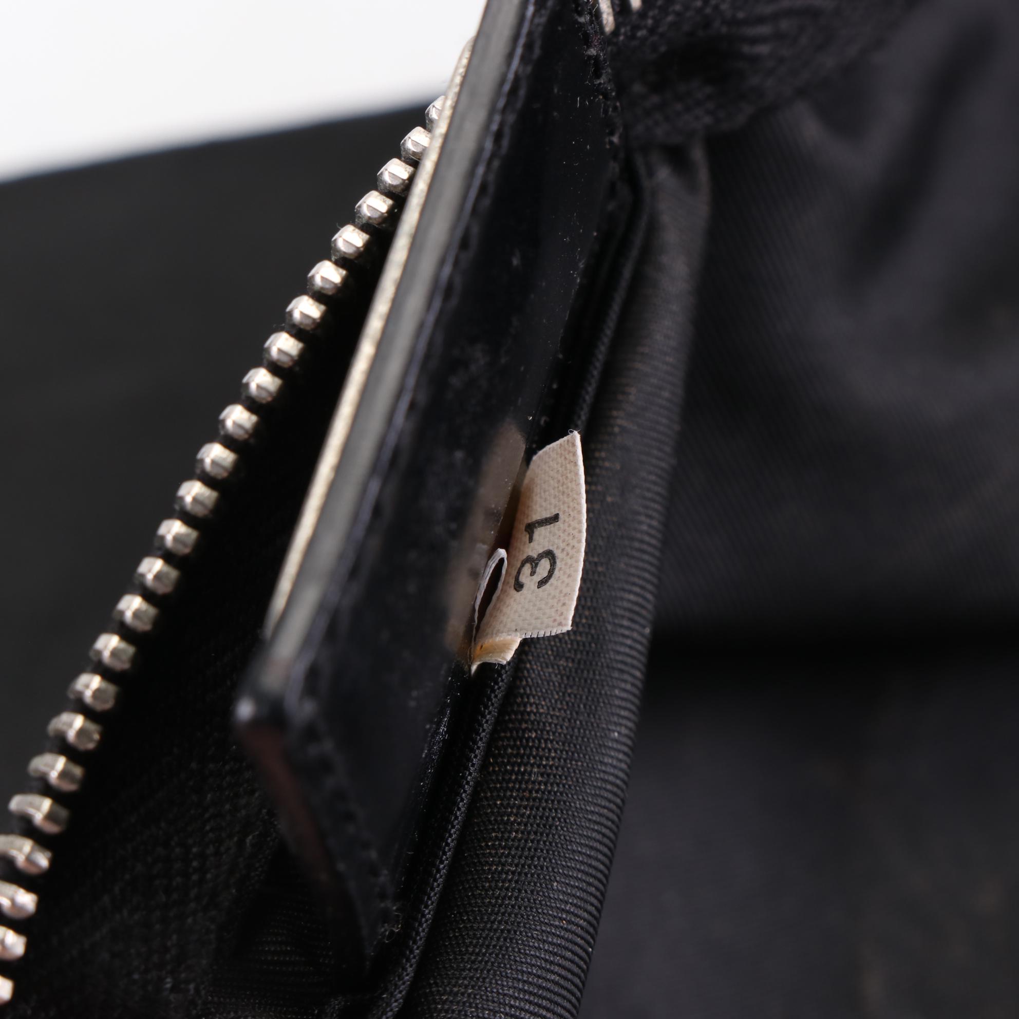 Prada Small Zip Crossbody Bag in Black Nylon Gabardine with Leather Trim