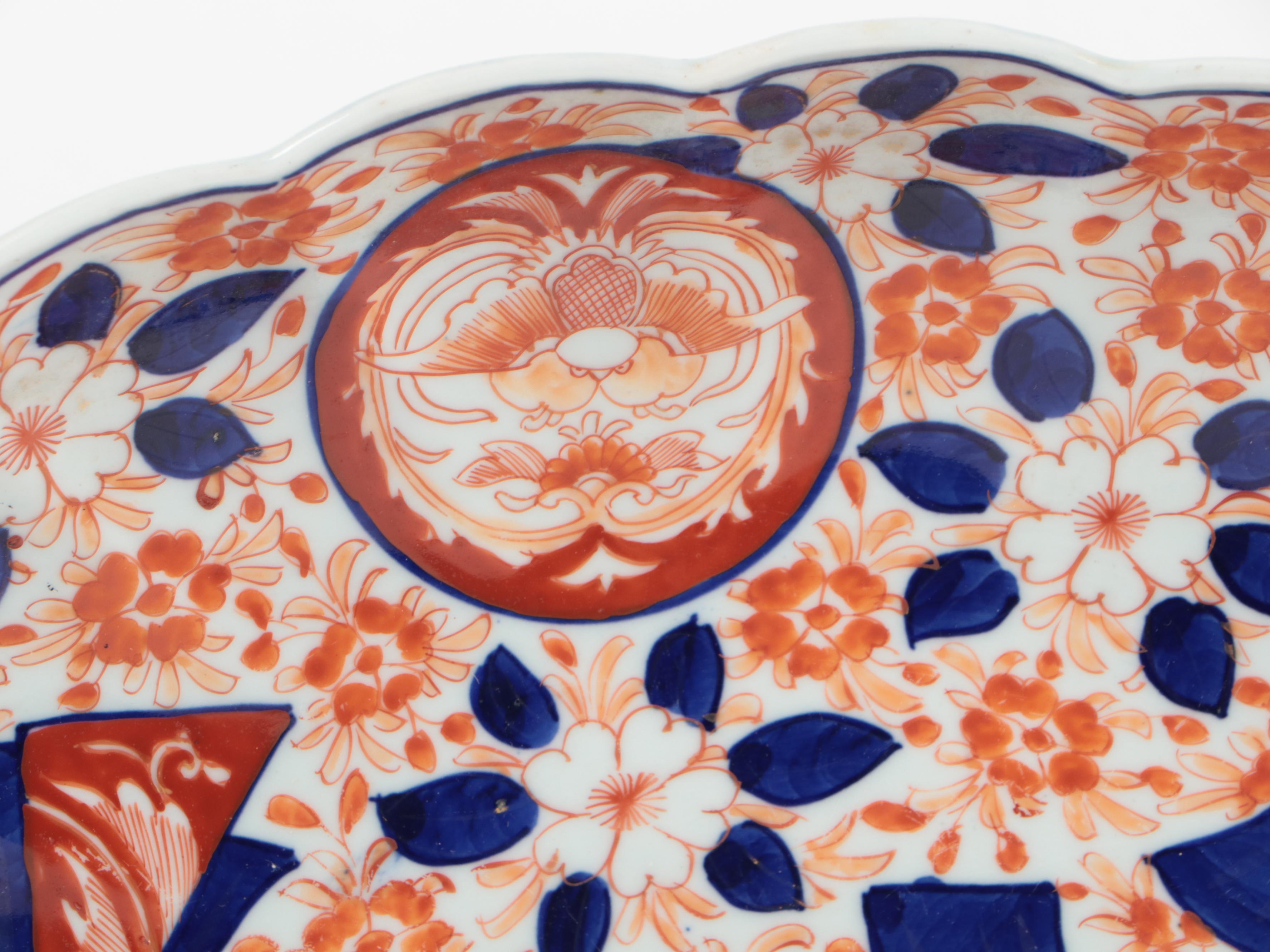 Japanese Imari Porcelain Oval Bowl