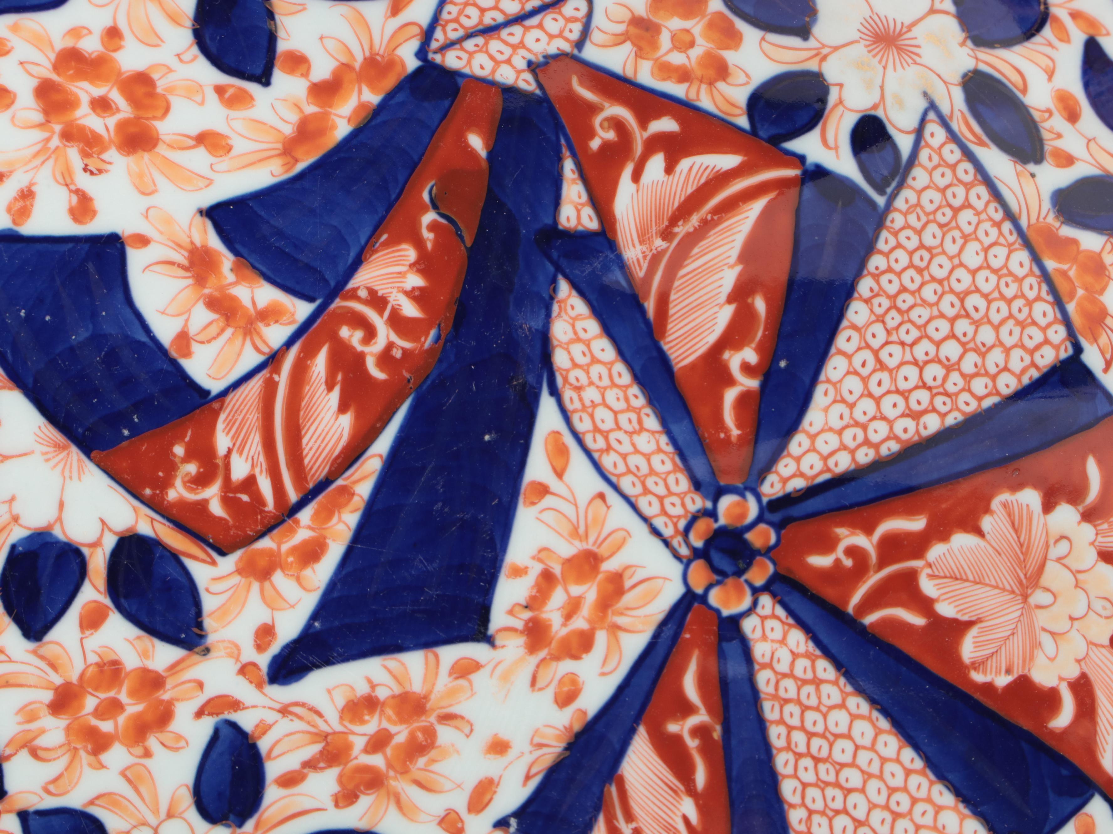 Japanese Imari Porcelain Oval Bowl