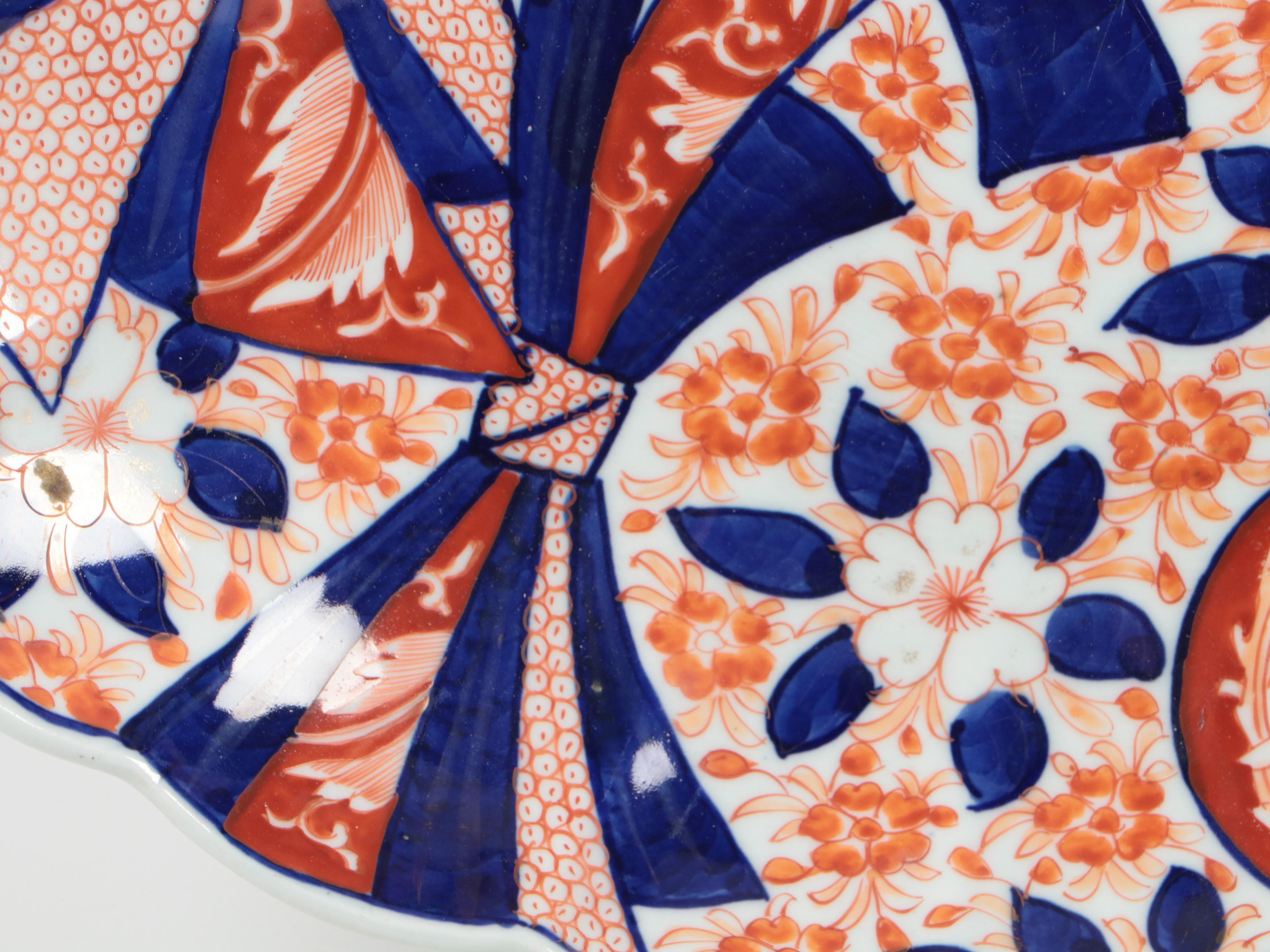 Japanese Imari Porcelain Oval Bowl