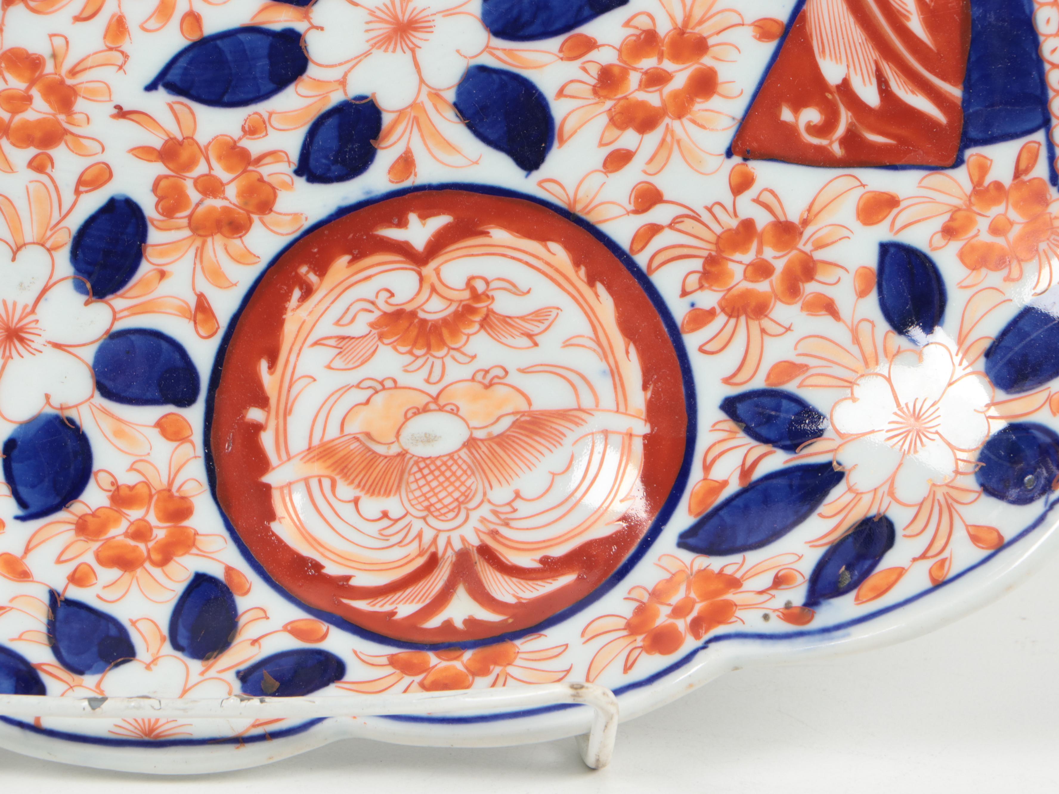 Japanese Imari Porcelain Oval Bowl