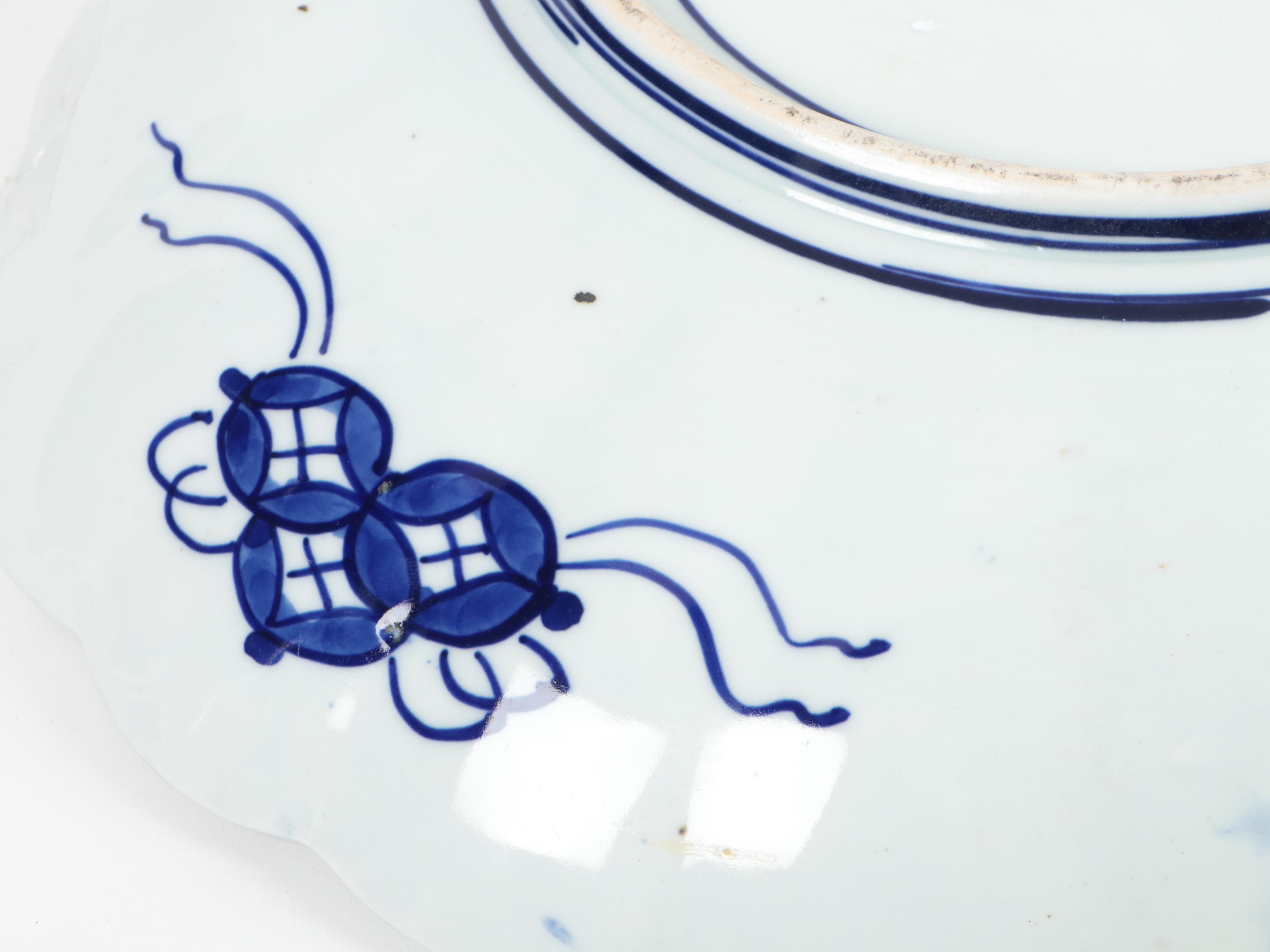 Japanese Imari Porcelain Oval Bowl