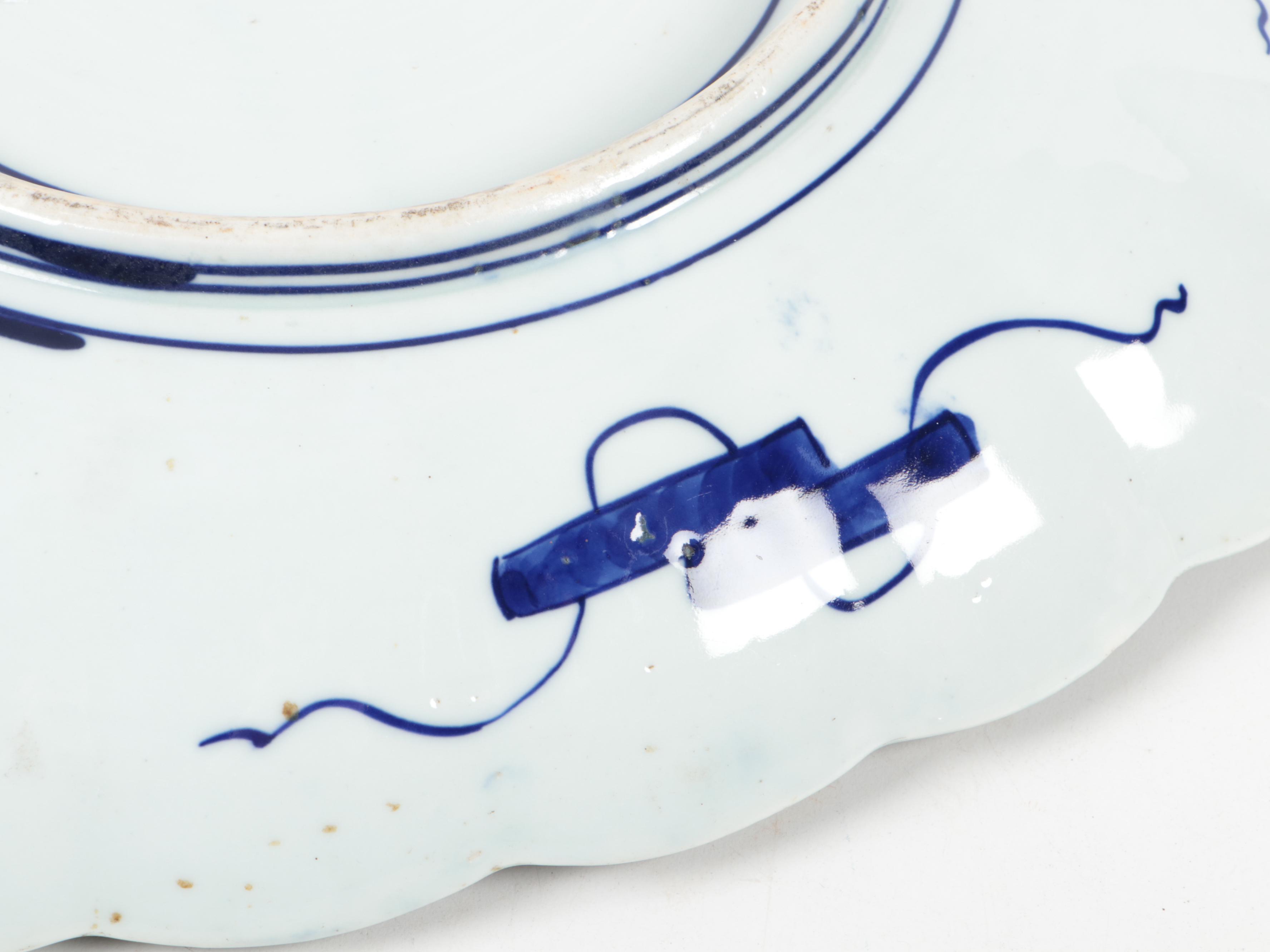 Japanese Imari Porcelain Oval Bowl