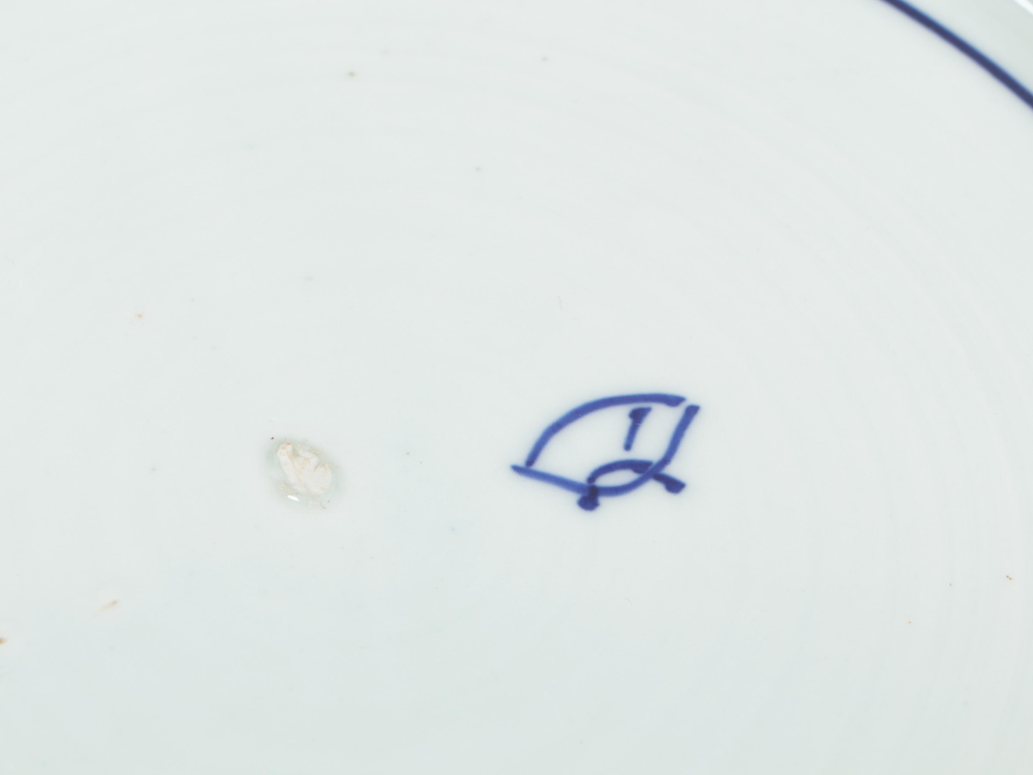 Japanese Imari Porcelain Oval Bowl