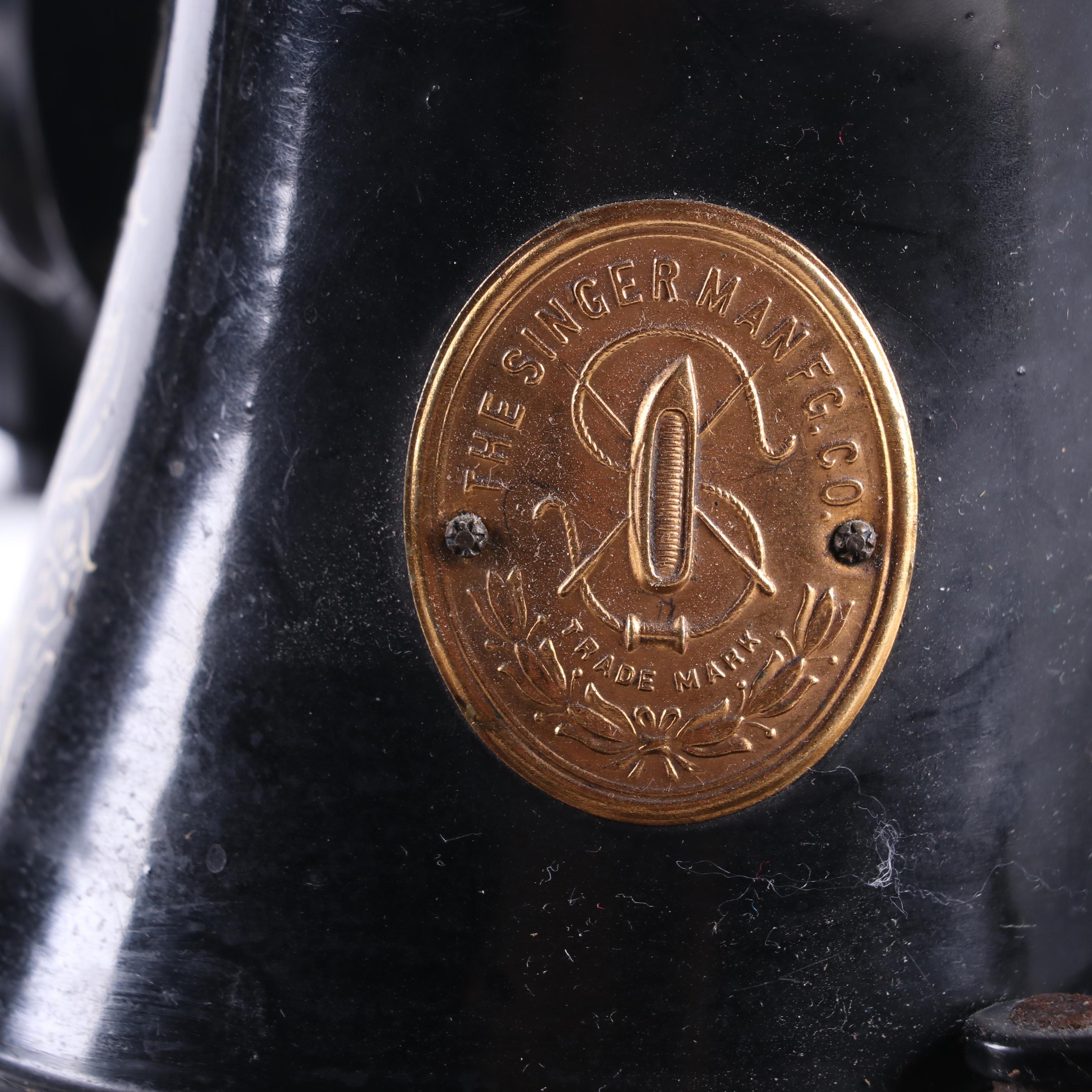 Singer Class 99 Electric Sewing Machine with Sewing Supply Box, Circa 1928