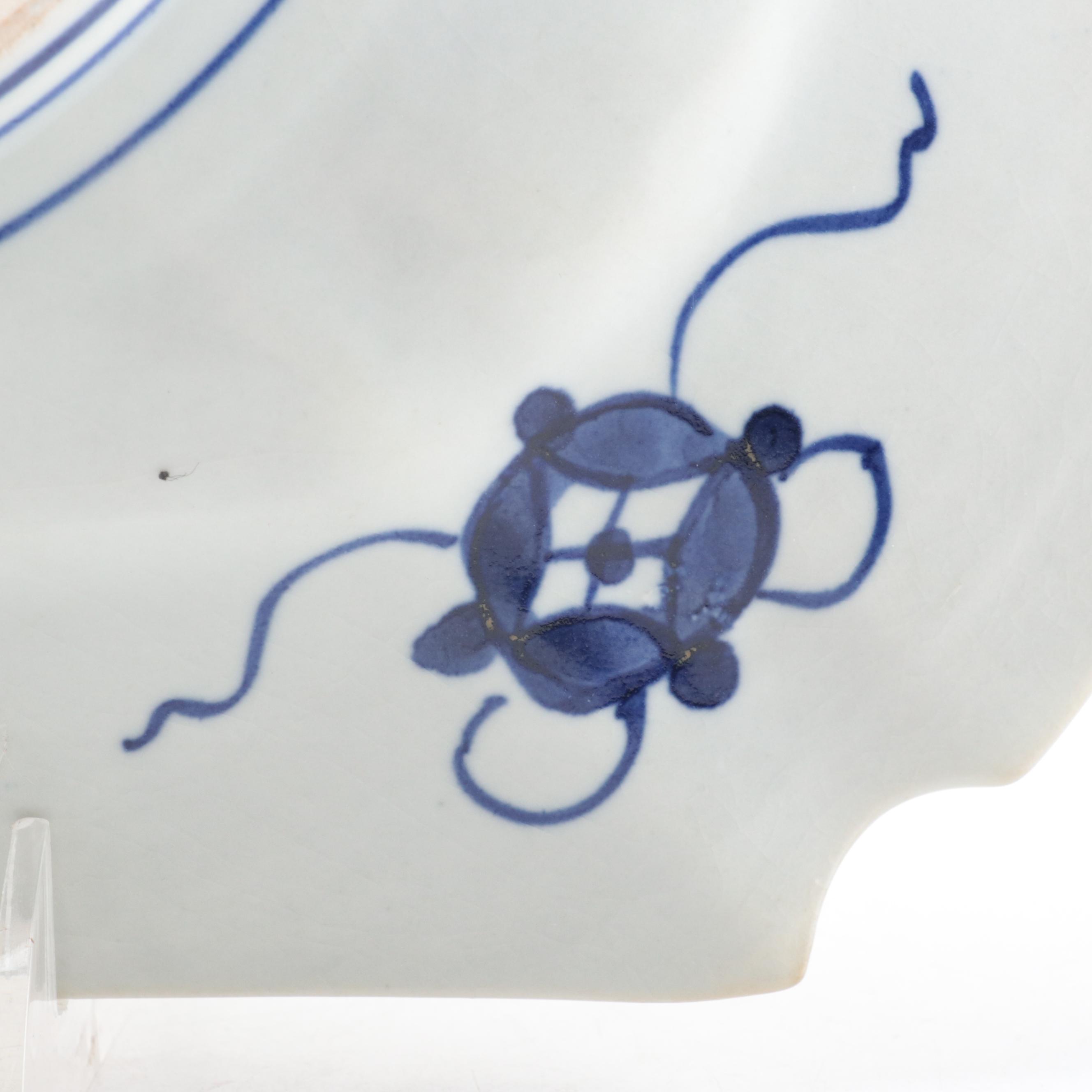 Japanese Imari Hand-Painted Porcelain Pierced Rim Platter