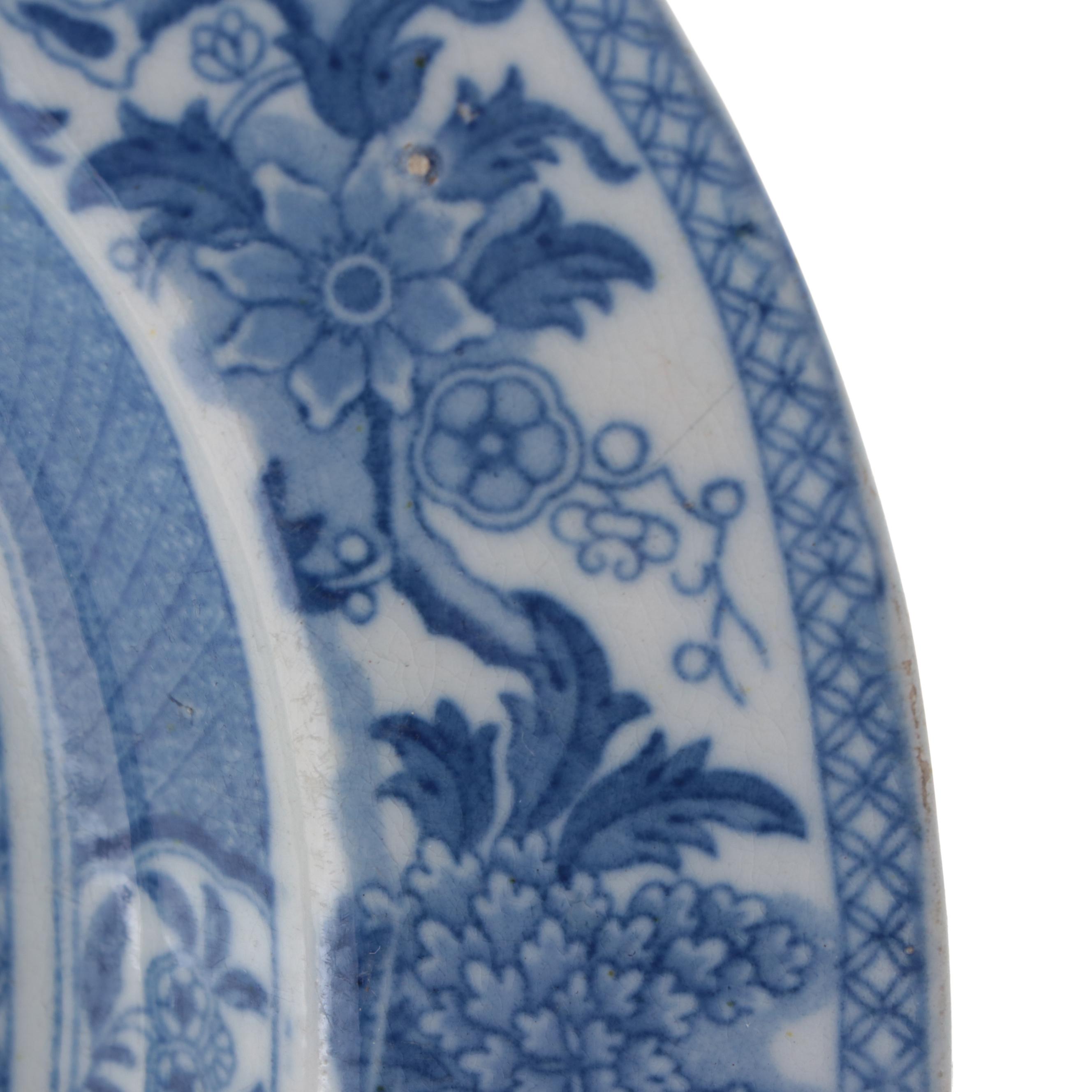 English Ironstone Blue and White Transferware Platter, Early to Mid 19th Century