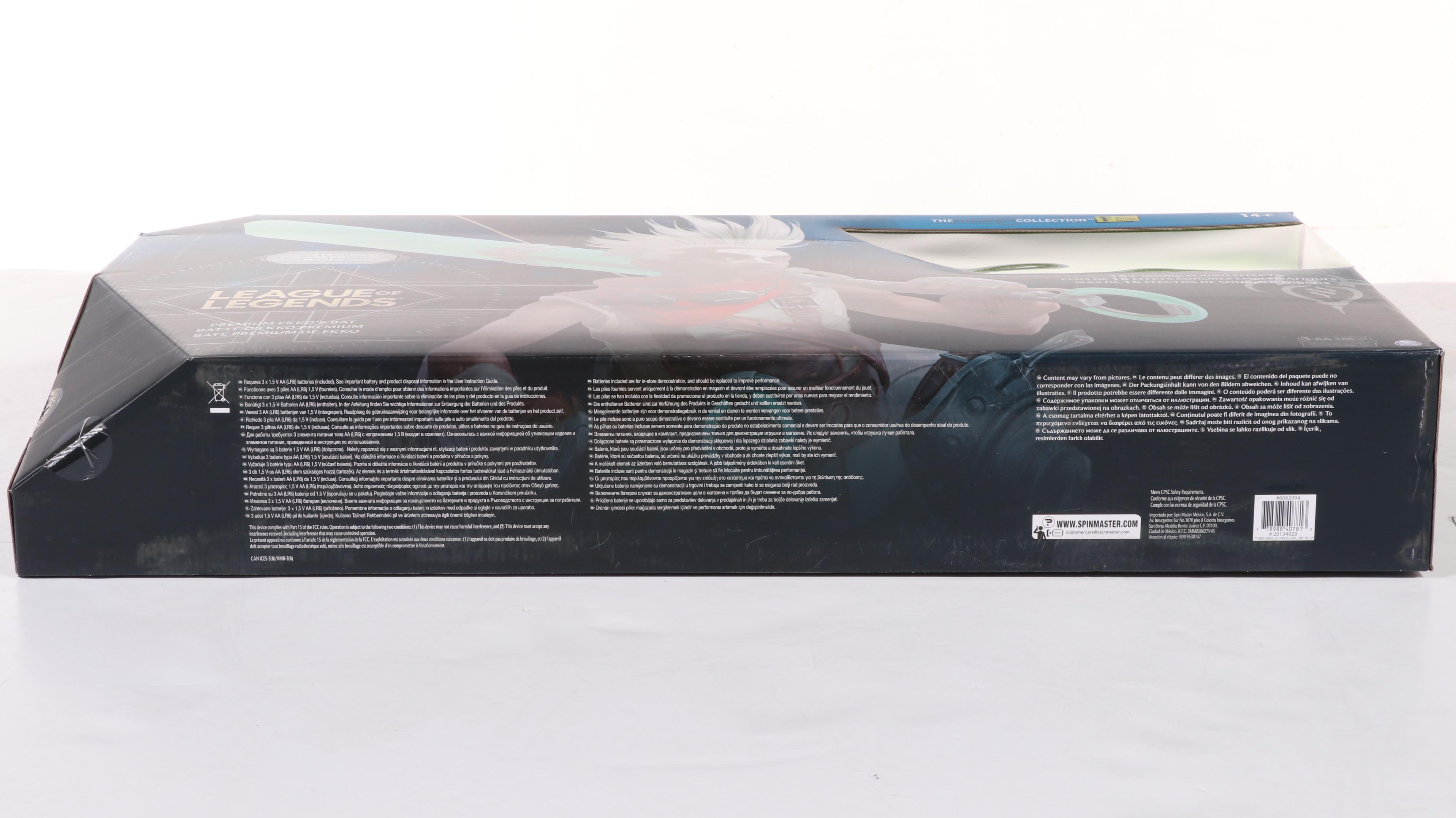 League of Legends Premium Life-Size Ekko's Bat Toy