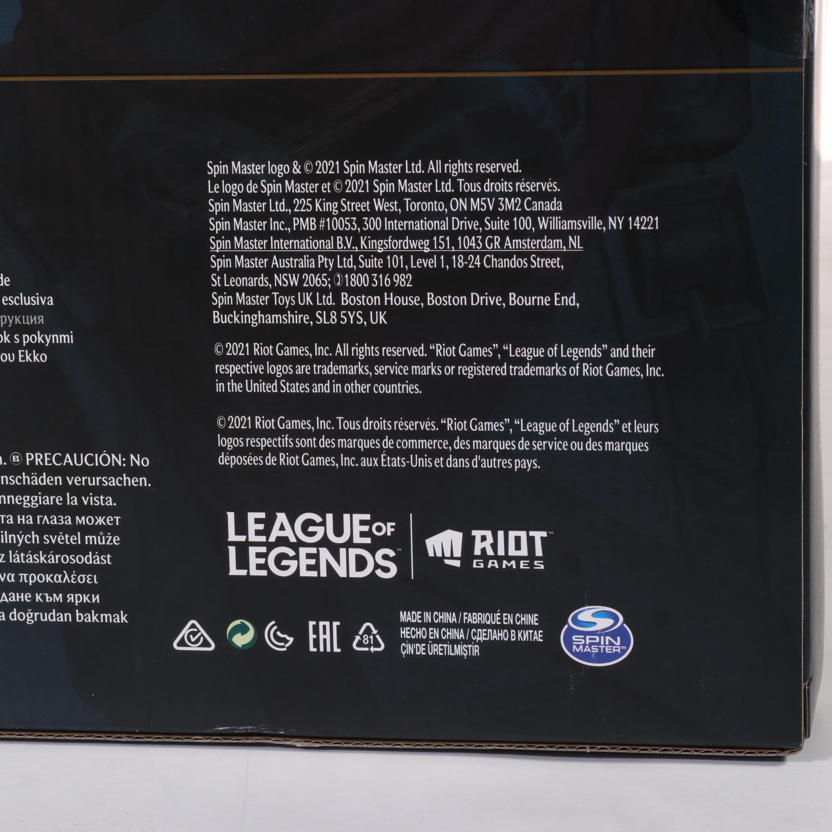 League of Legends Premium Life-Size Ekko's Bat Toy