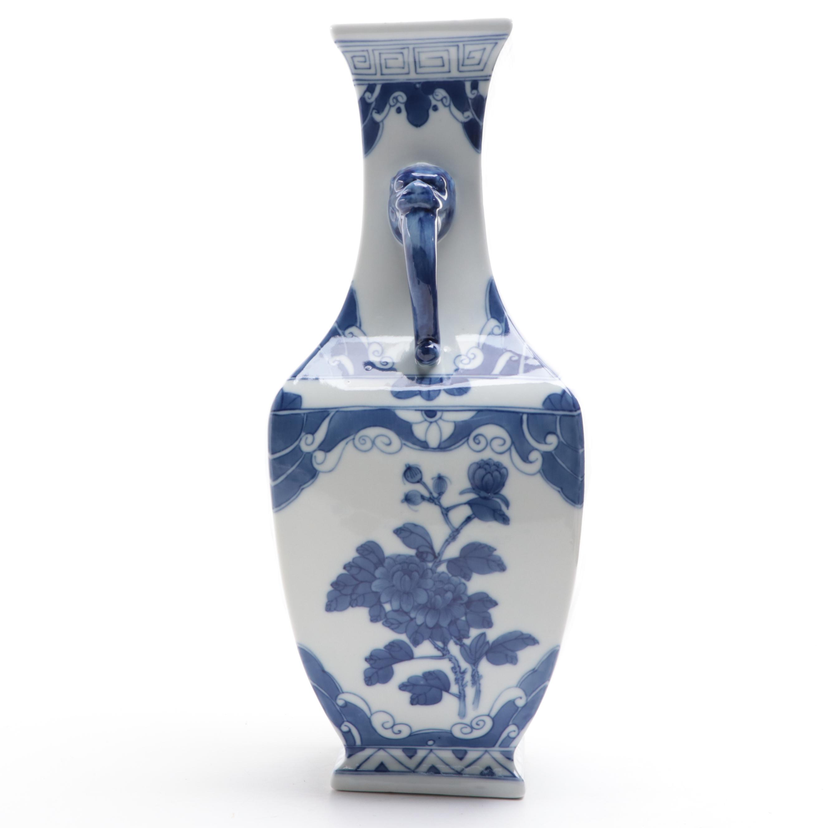 Chinese Blue and White Porcelain Vase