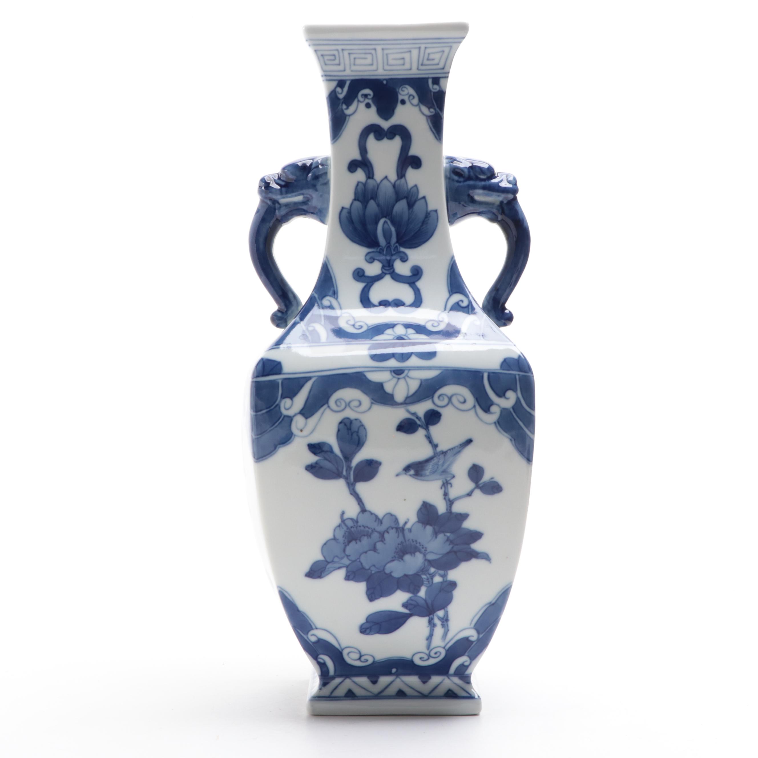 Chinese Blue and White Porcelain Vase