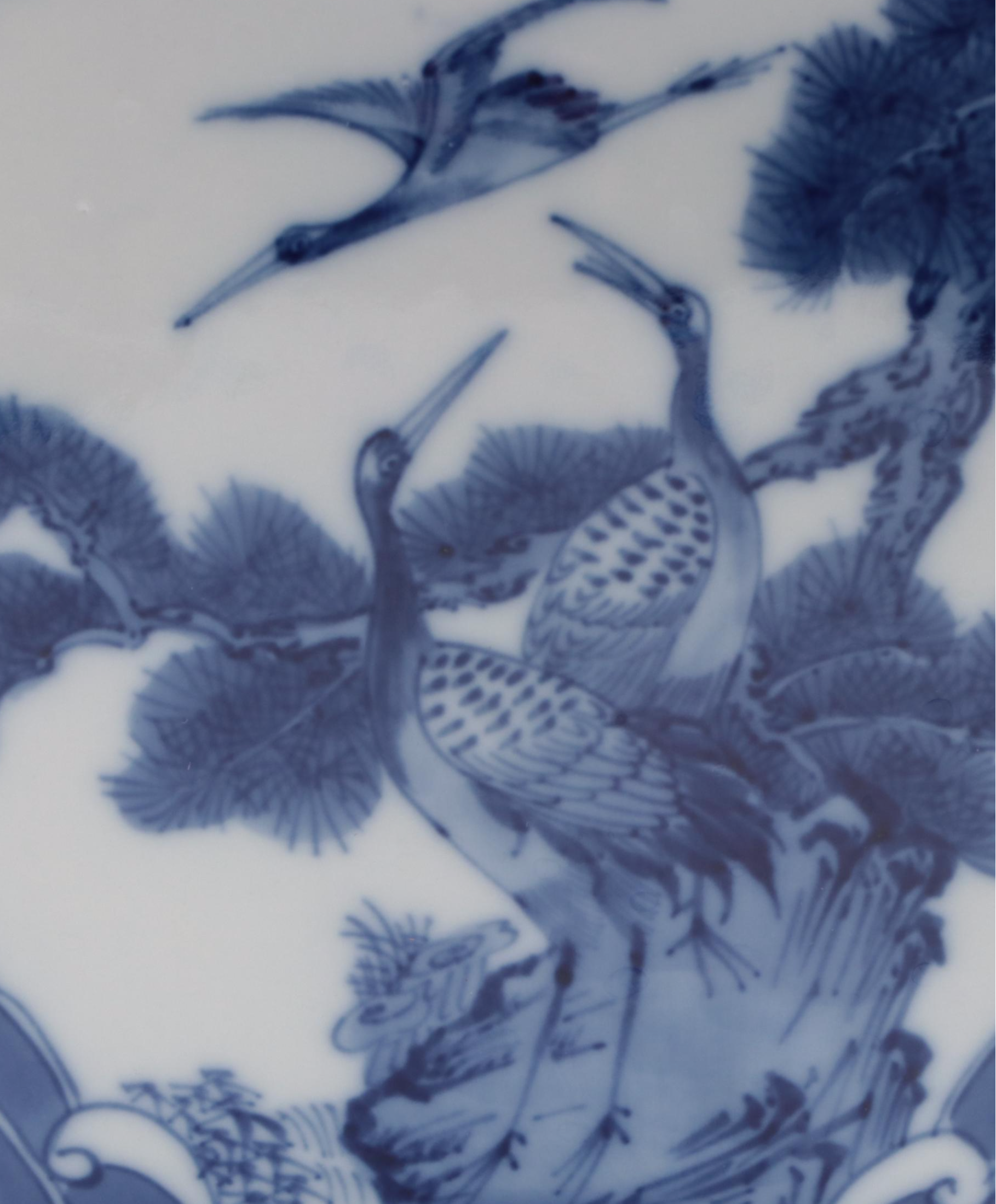 Chinese Blue and White Porcelain Vase