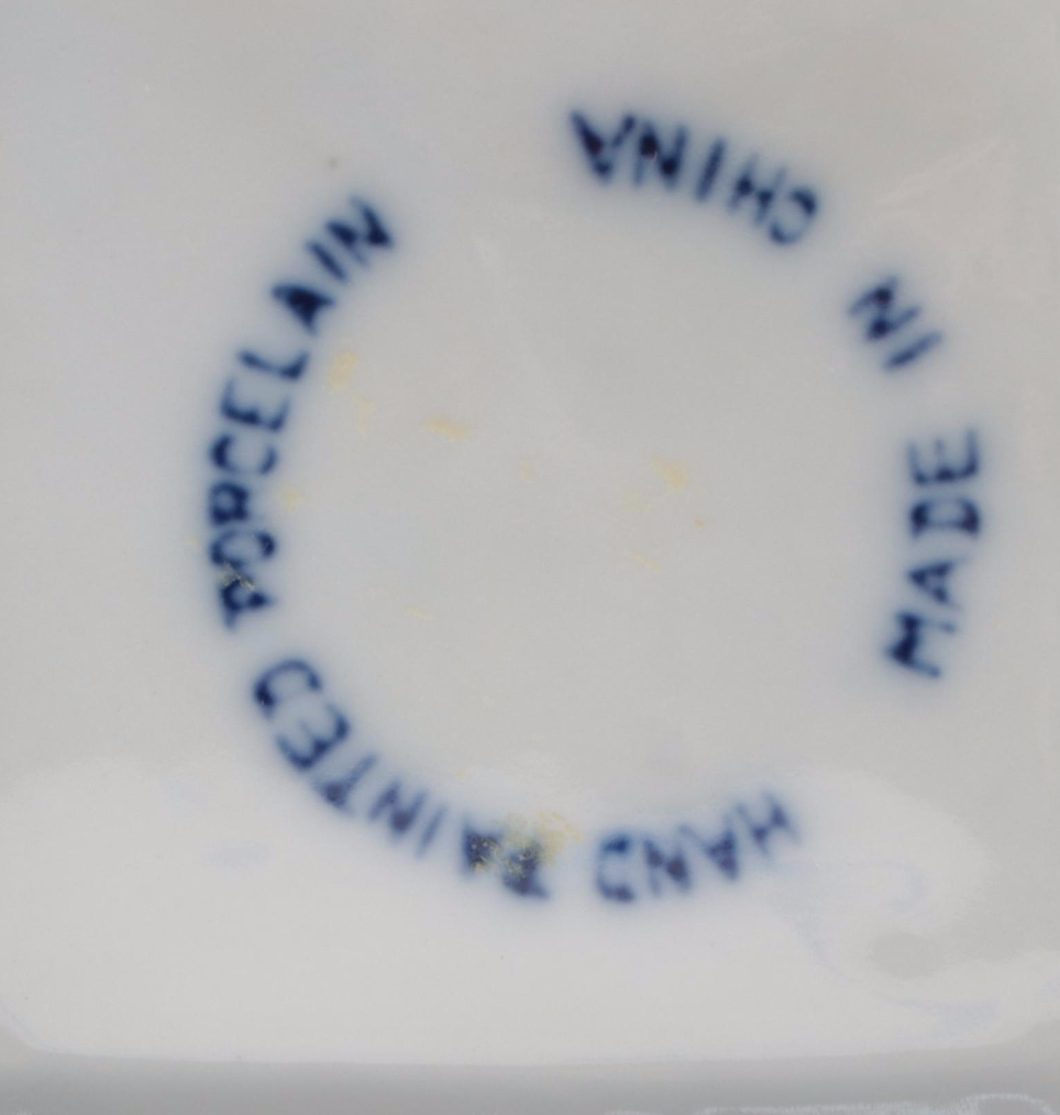 Chinese Blue and White Porcelain Vase