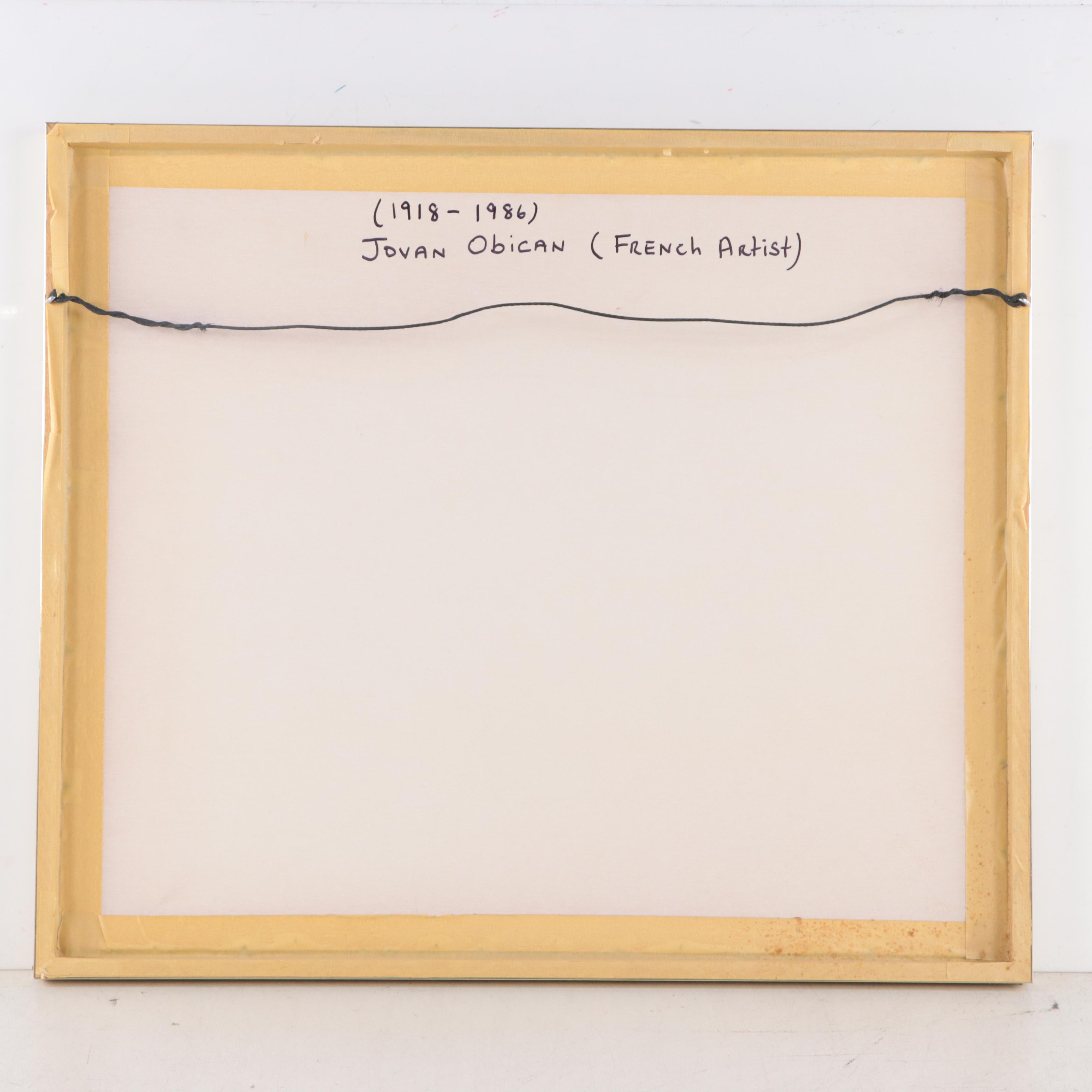 Serigraph After Jovan Obican of a Surreal Townscape, Late 20th Century