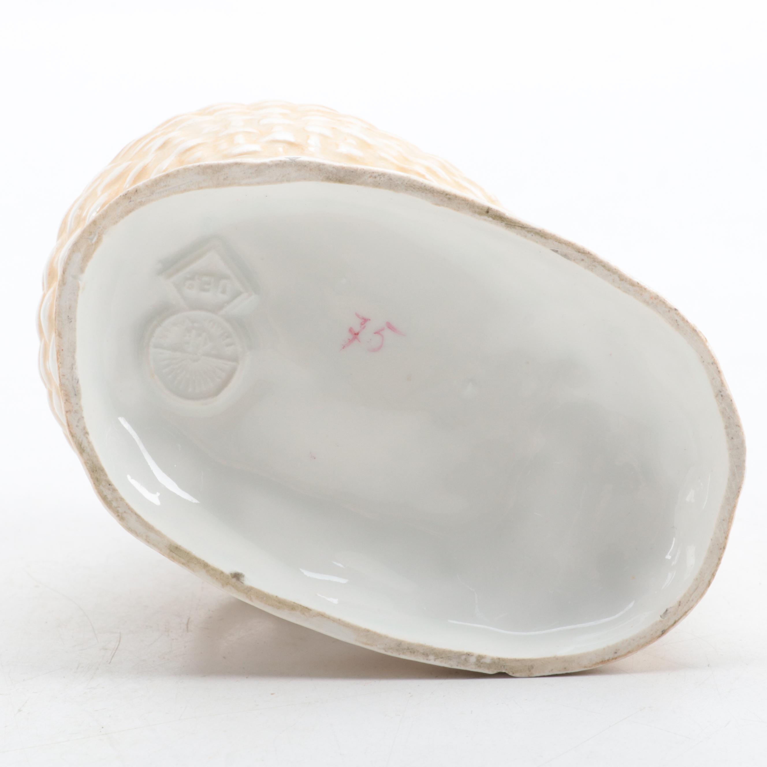 Gebrüder Heubach Porcelain Figural Bowl, Late 19th/Early 20th Century