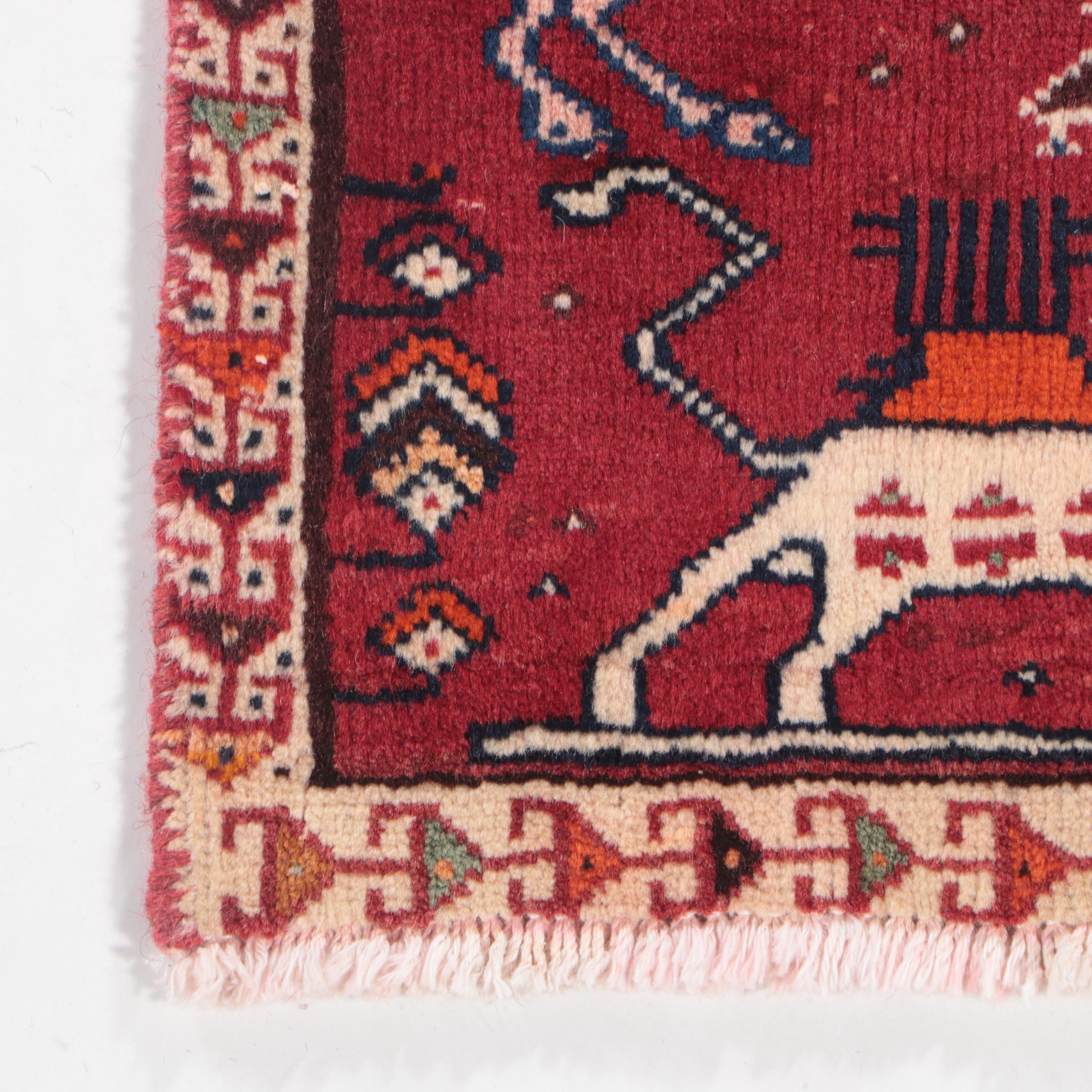 2' x 1'9 Hand-Knotted Persian Kurdish Pictorial Floor Mat