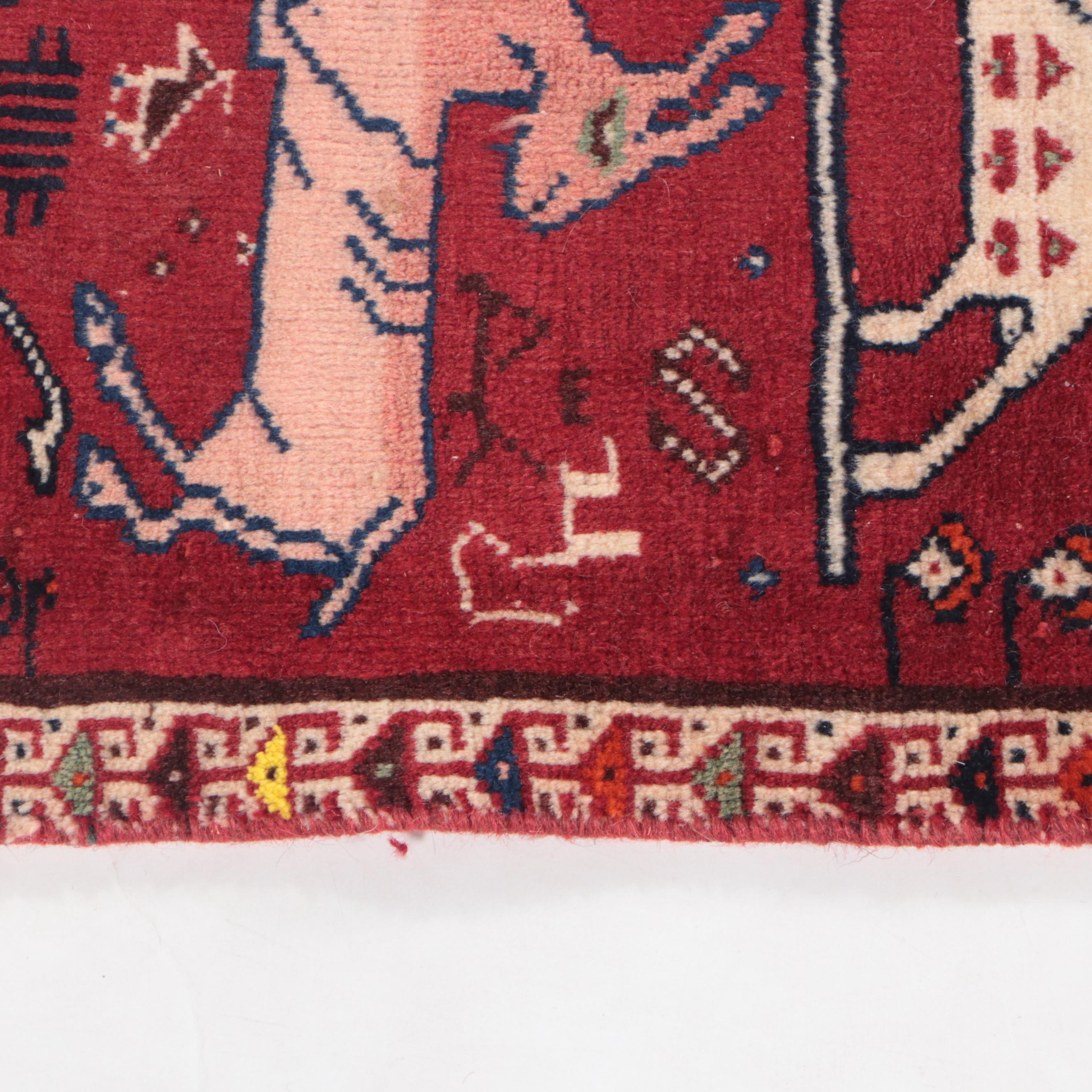 2' x 1'9 Hand-Knotted Persian Kurdish Pictorial Floor Mat