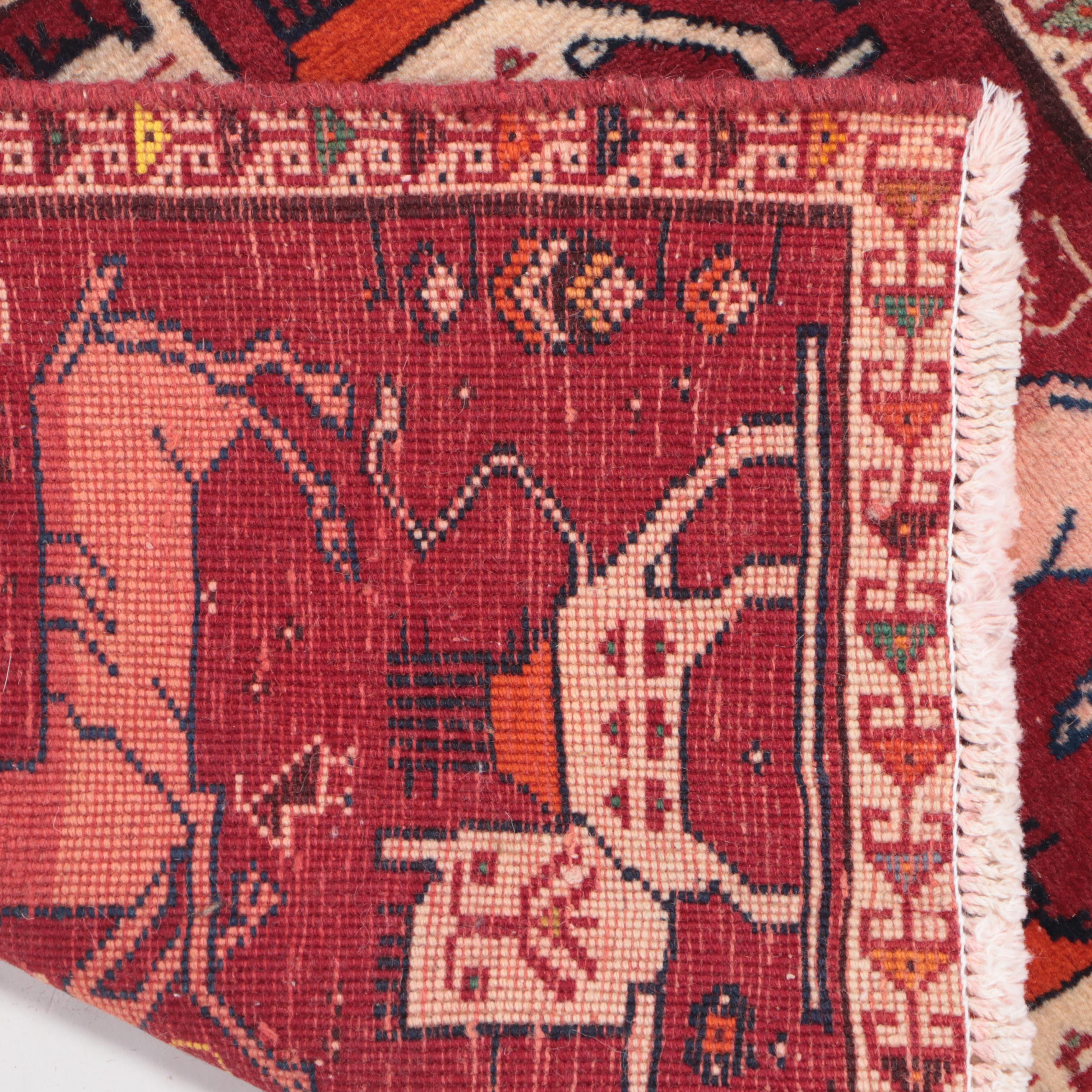 2' x 1'9 Hand-Knotted Persian Kurdish Pictorial Floor Mat