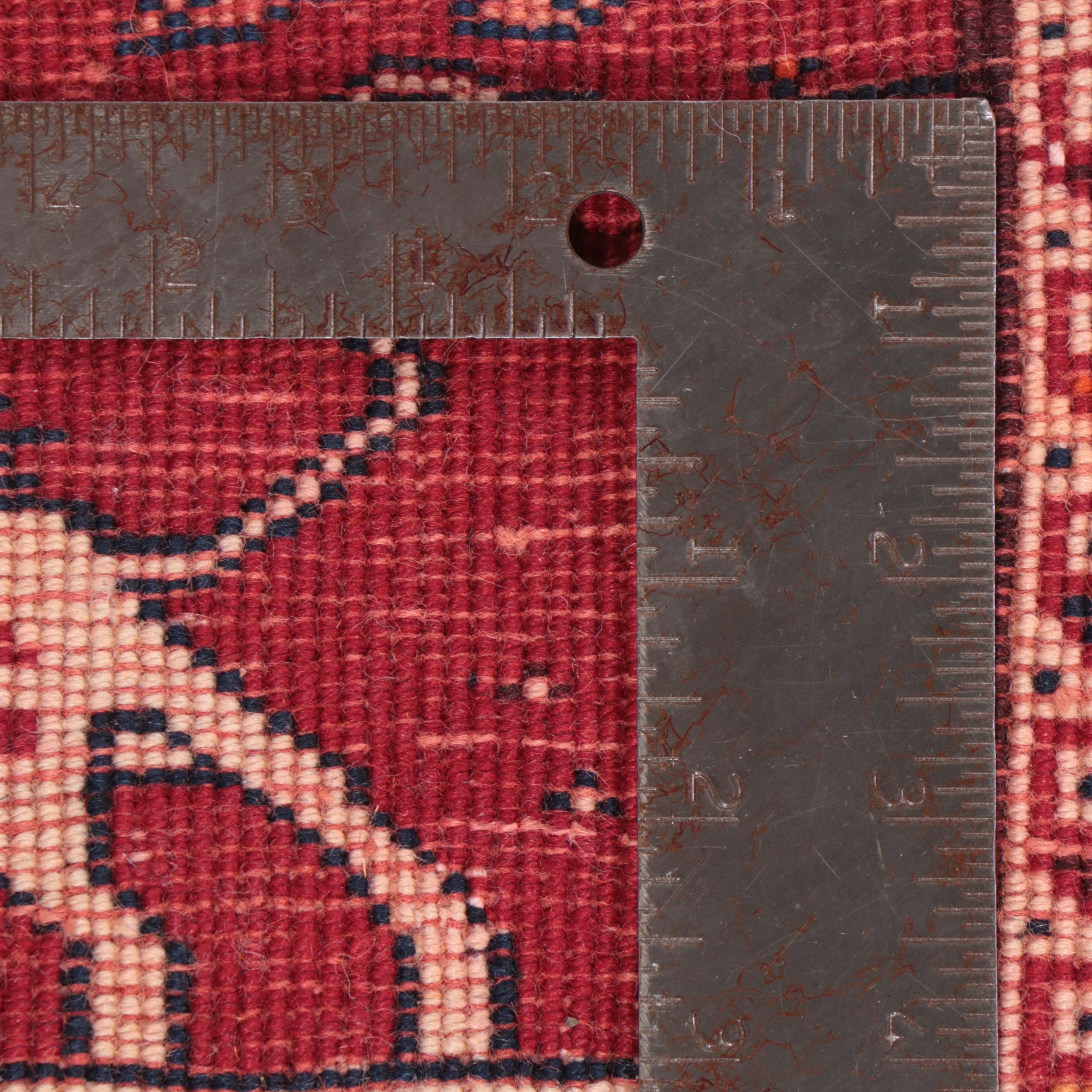 2' x 1'9 Hand-Knotted Persian Kurdish Pictorial Floor Mat