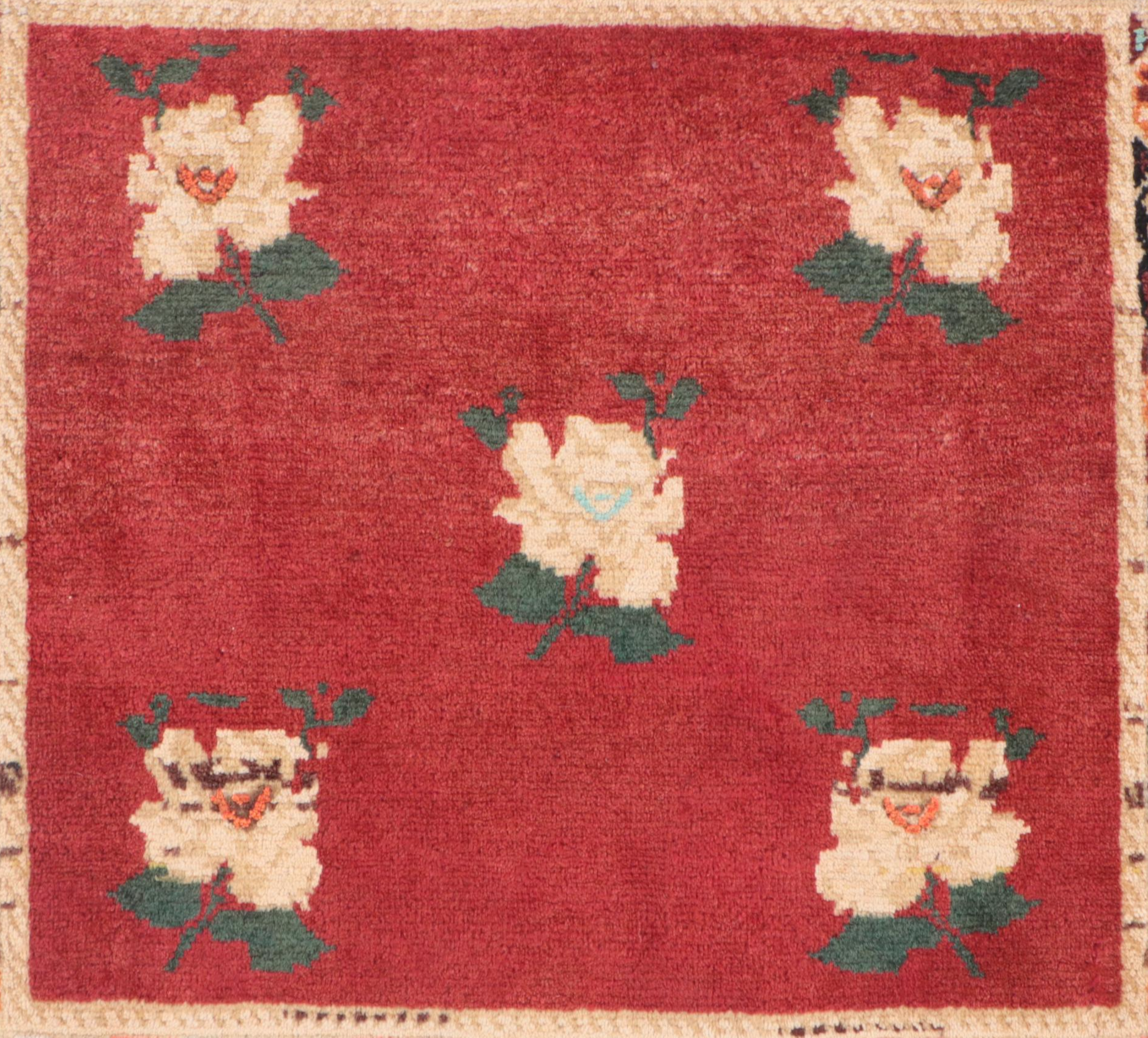 1'10 x 1'11 Hand-Knotted Persian Qashqai Pictorial Floor Mat