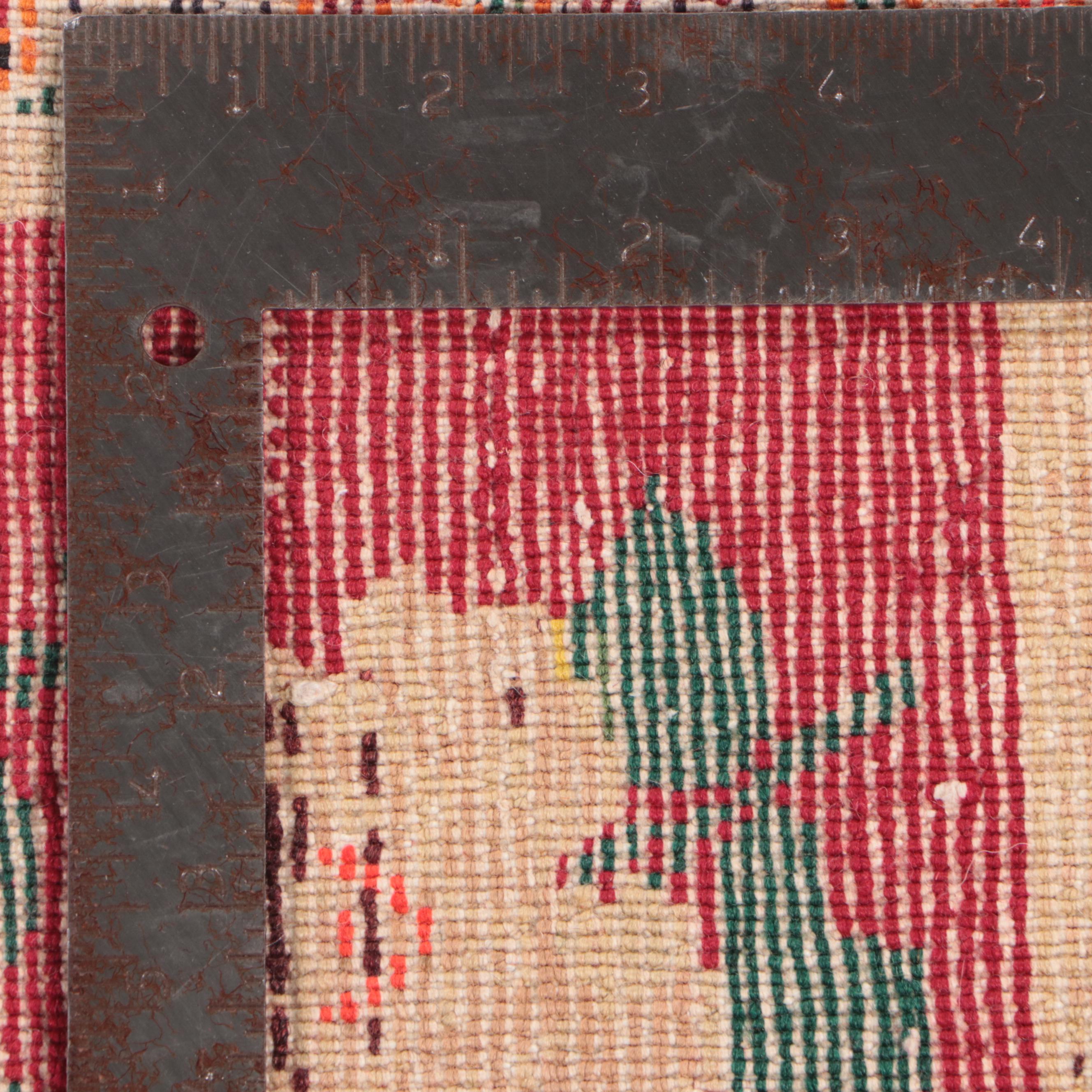 1'10 x 1'11 Hand-Knotted Persian Qashqai Pictorial Floor Mat