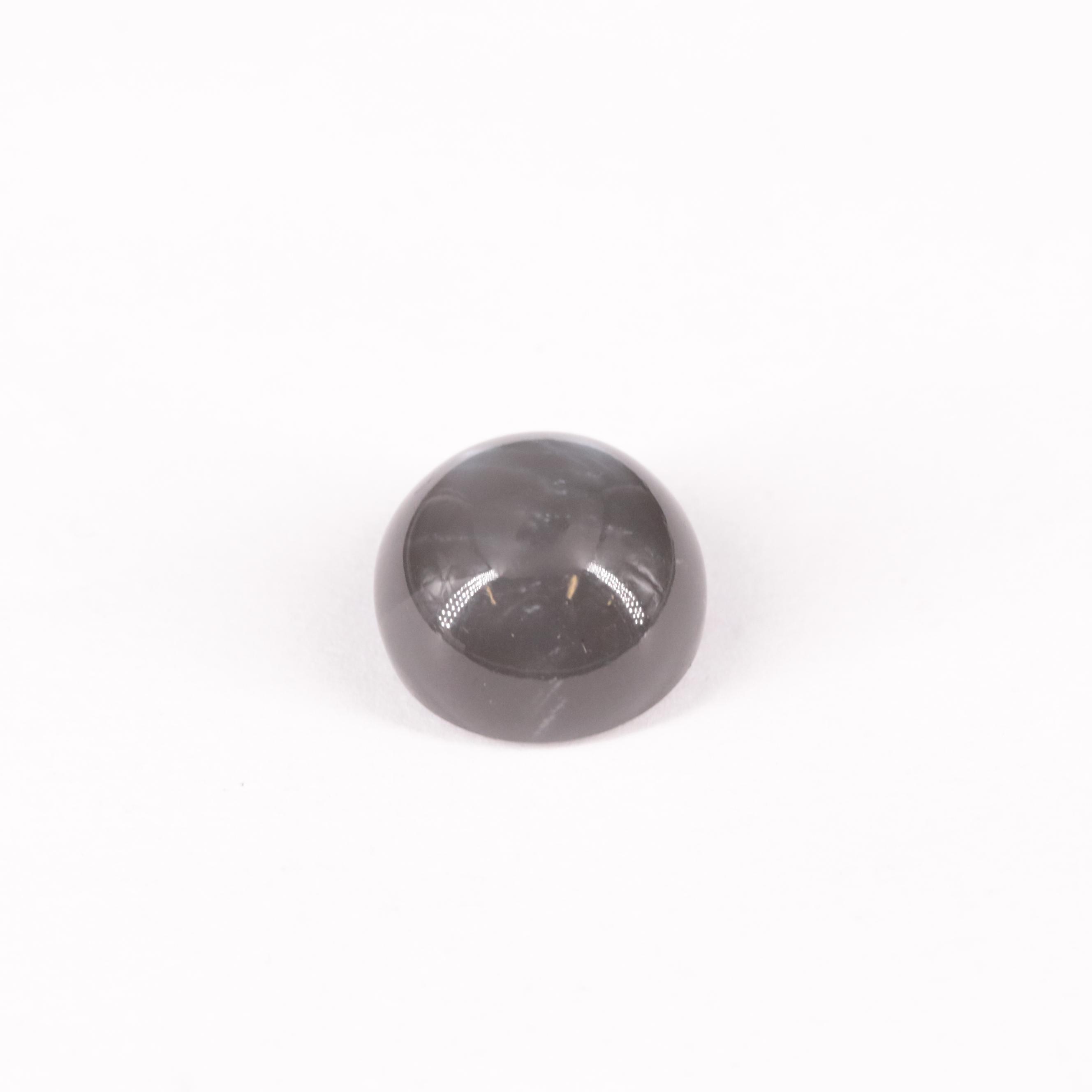 Loose 29.53 CTW Moonstone