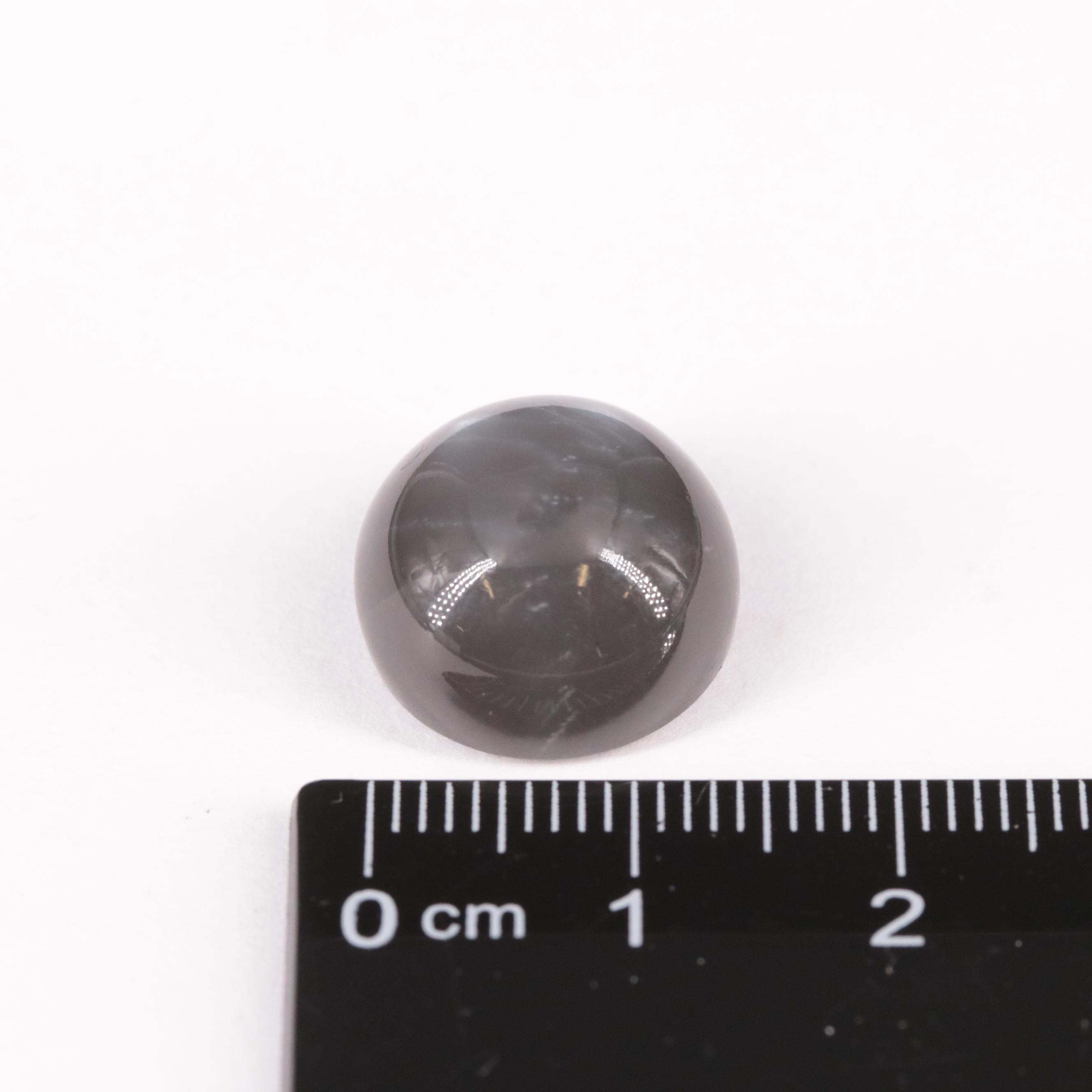 Loose 29.53 CTW Moonstone