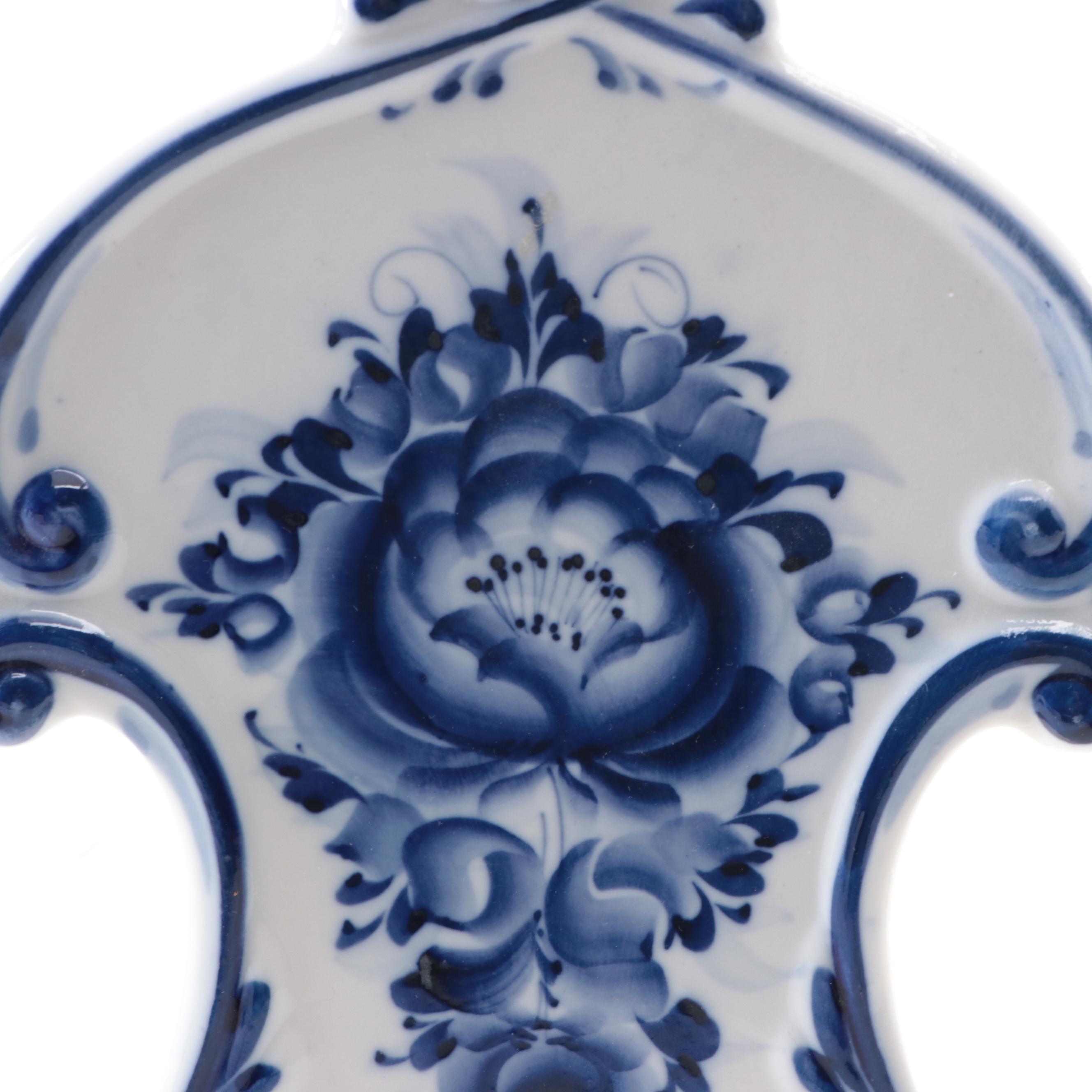 Delft Blue and White Porcelain Plaques