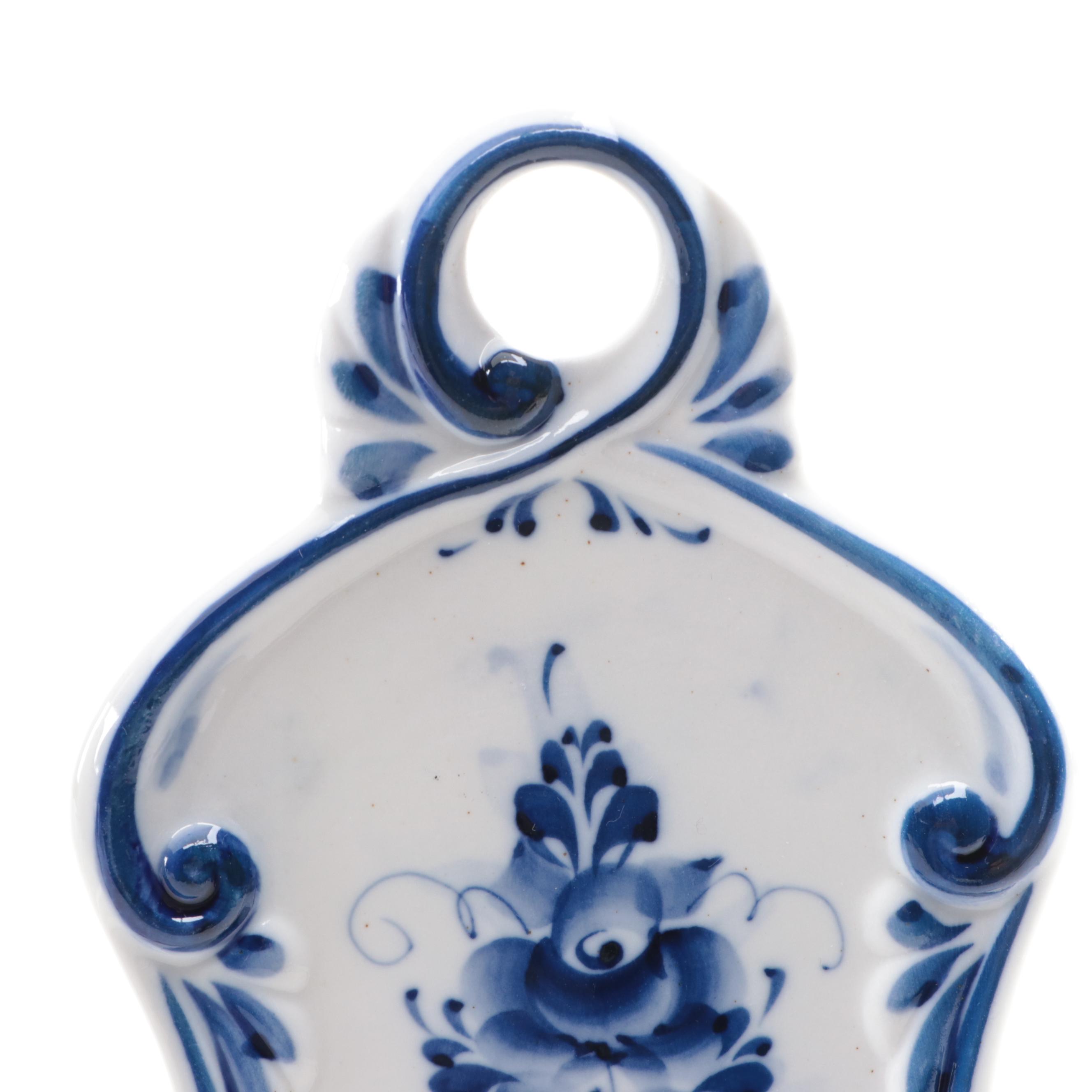 Delft Blue and White Porcelain Plaques