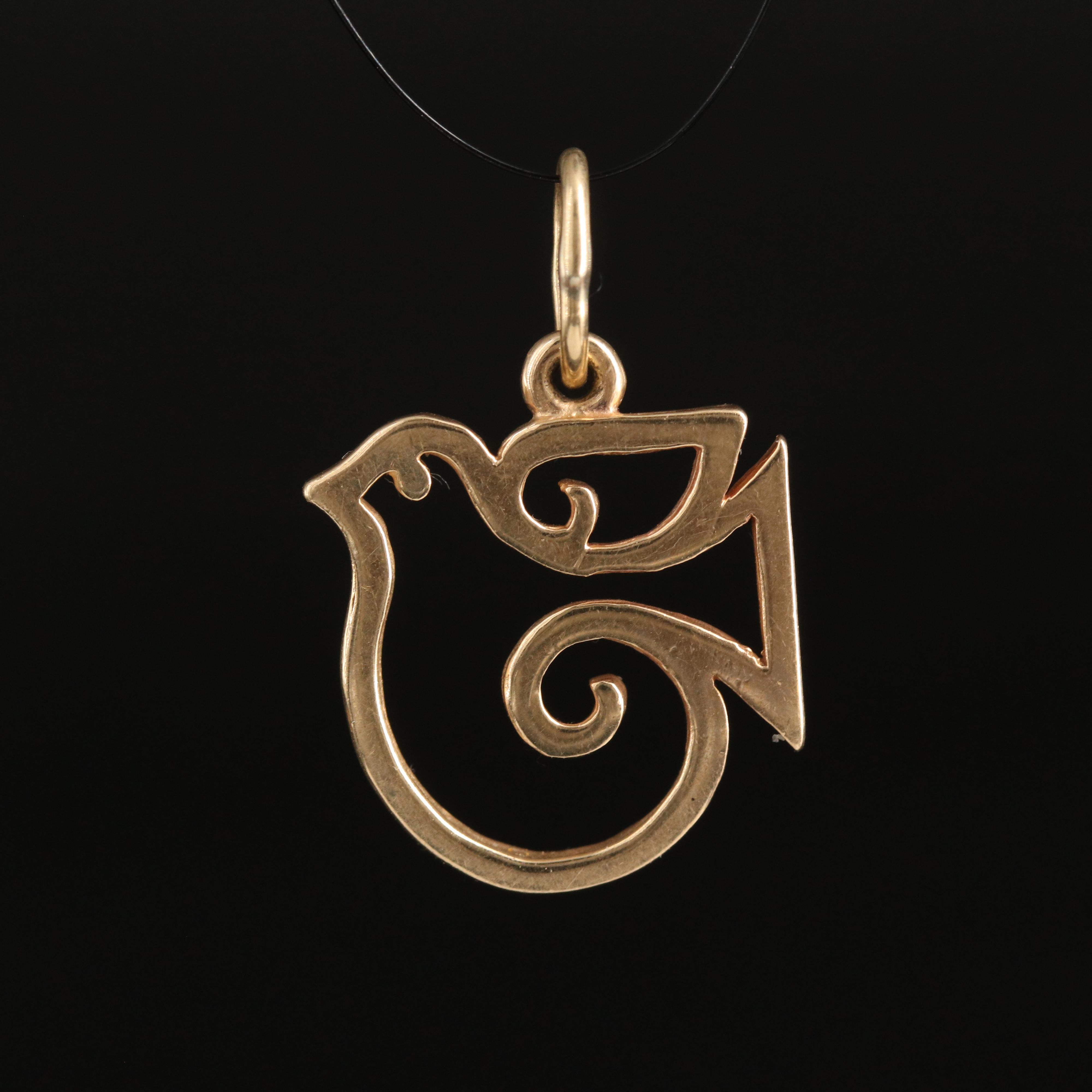 Vintage James Avery 14K Peace Dove Pendant