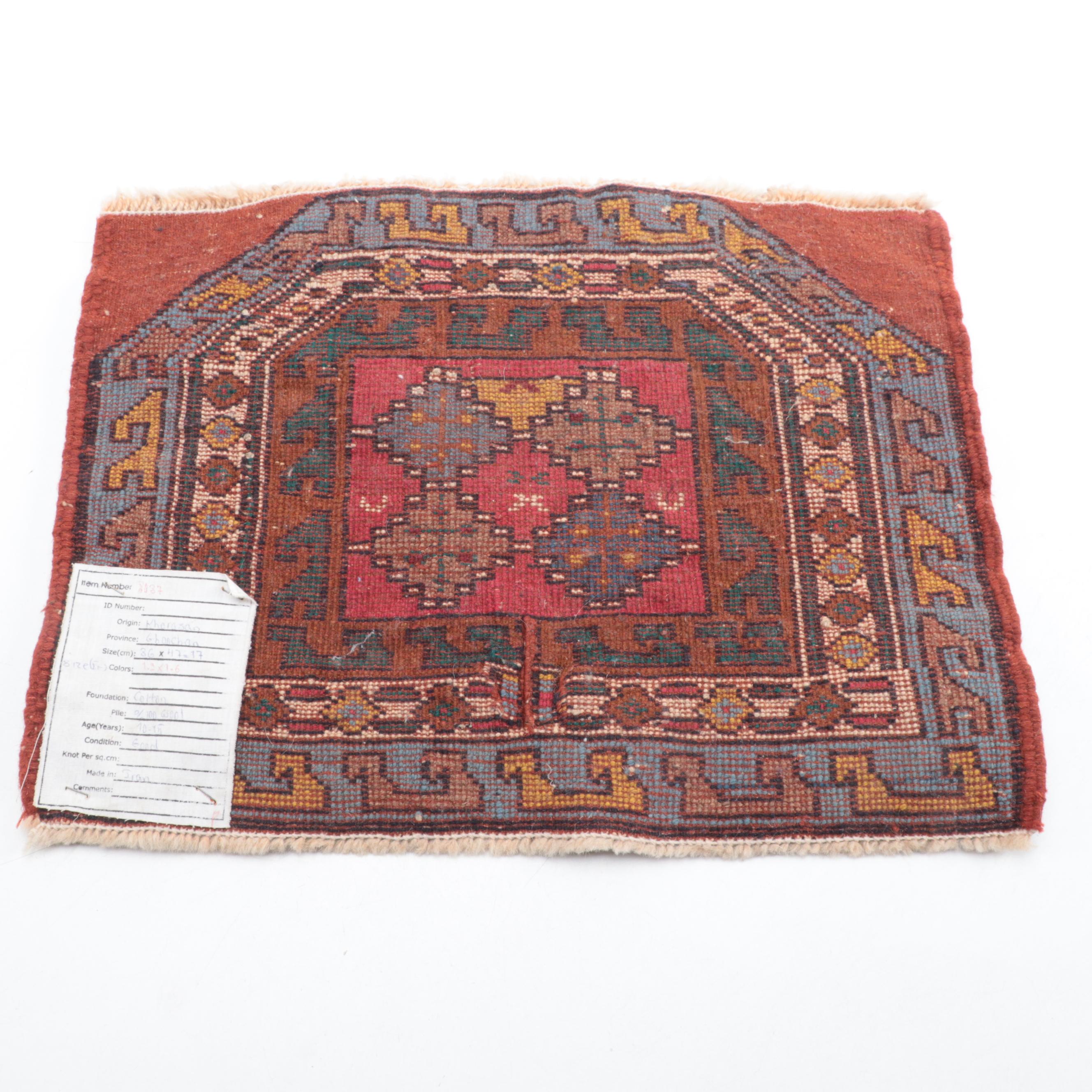 Persian Khorasan Hand Knotted Wool Saddle Cover