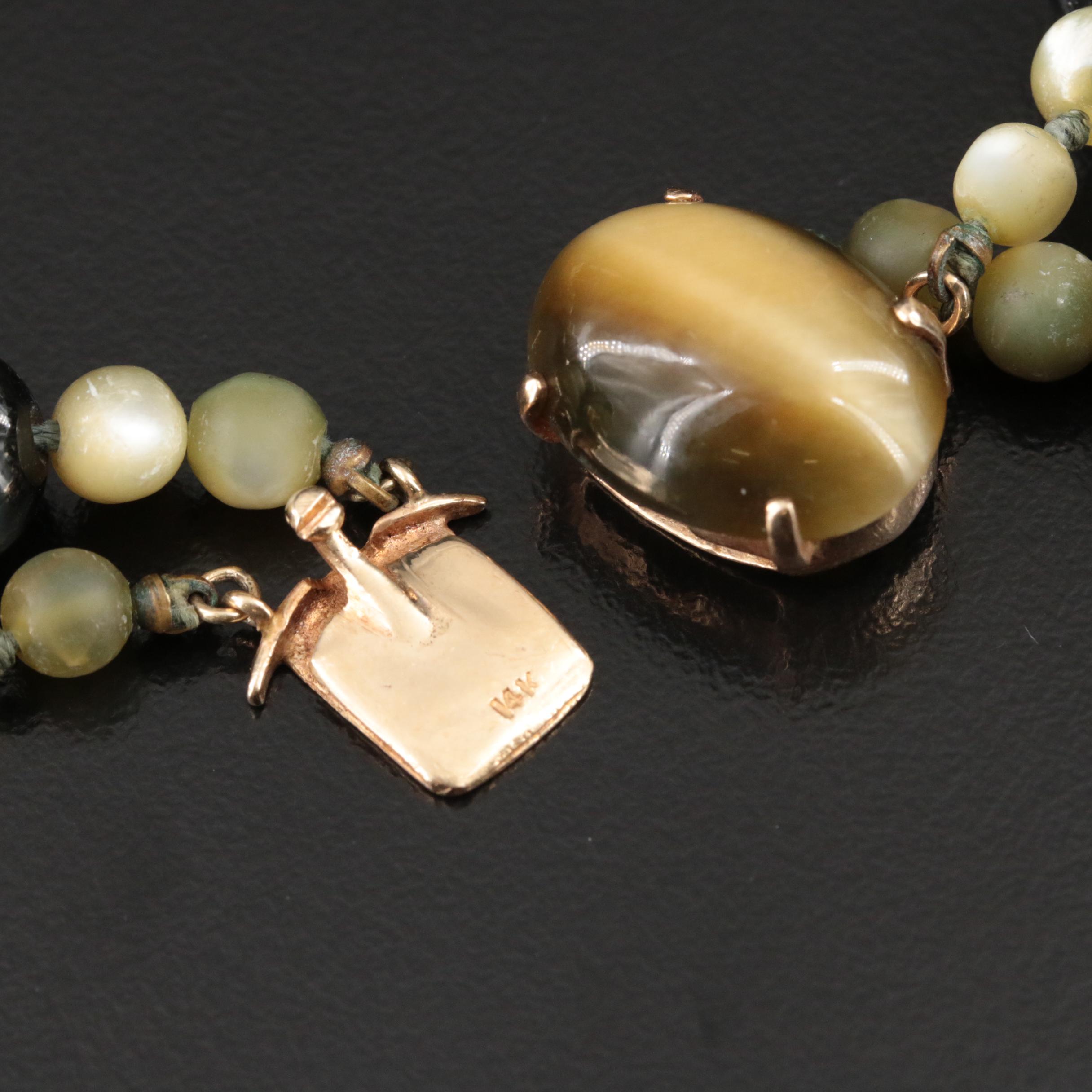 Cat's Eye, Tiger's Eye and Mother-of-Pearl Double Strand Necklace