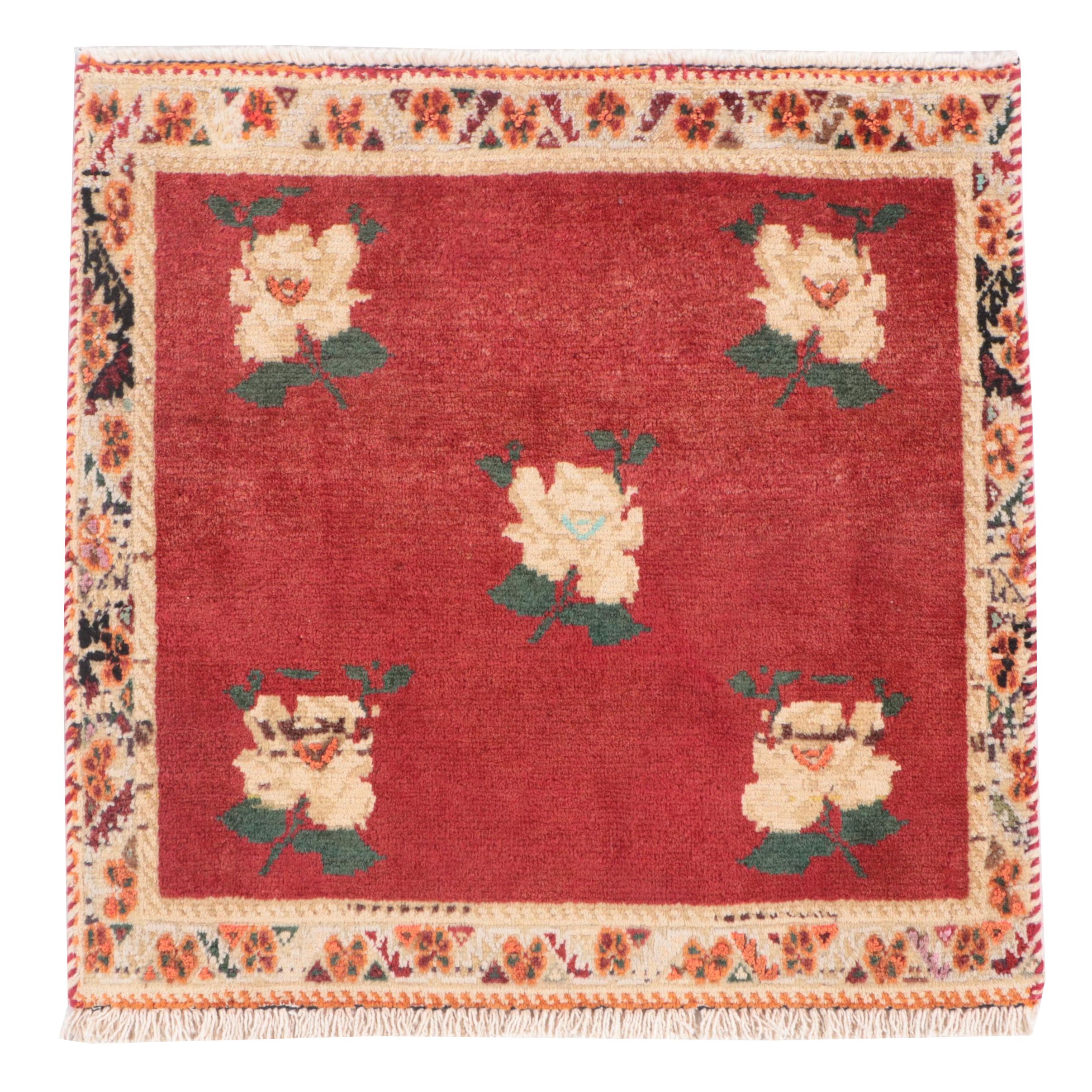 1'10 x 1'11 Hand-Knotted Persian Qashqai Pictorial Floor Mat