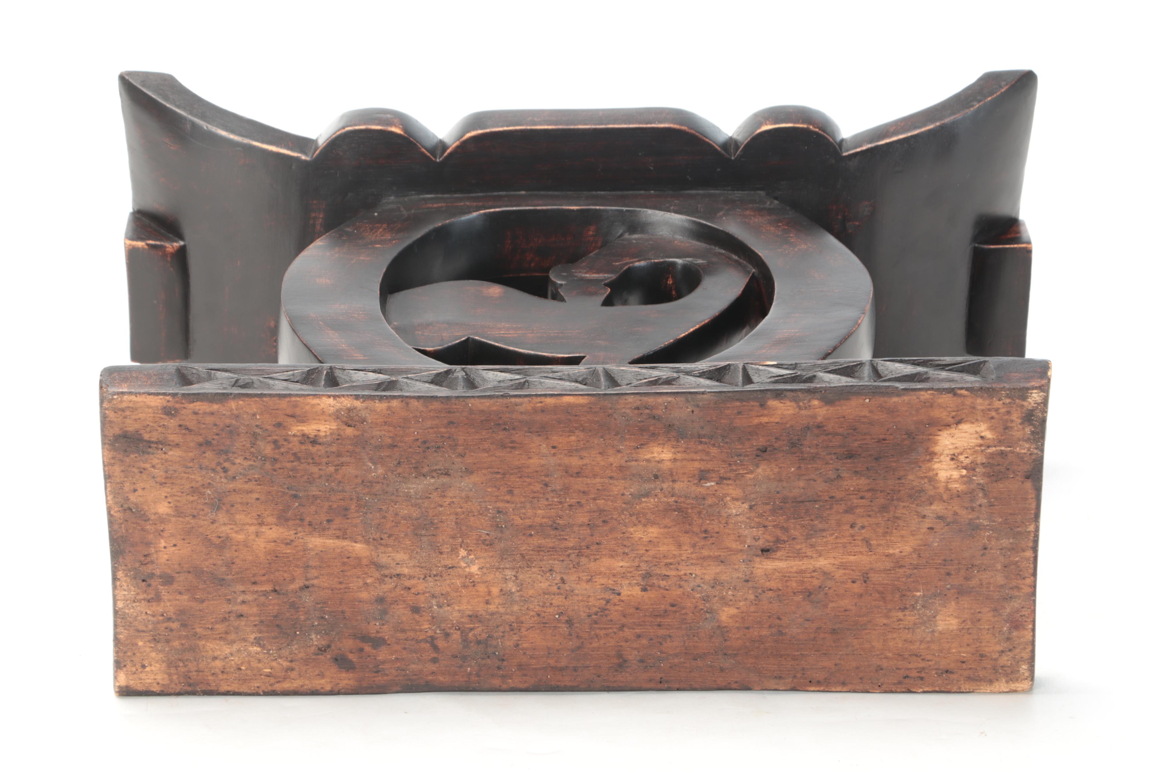 Asante (Ghana) Carved Wooden Stool