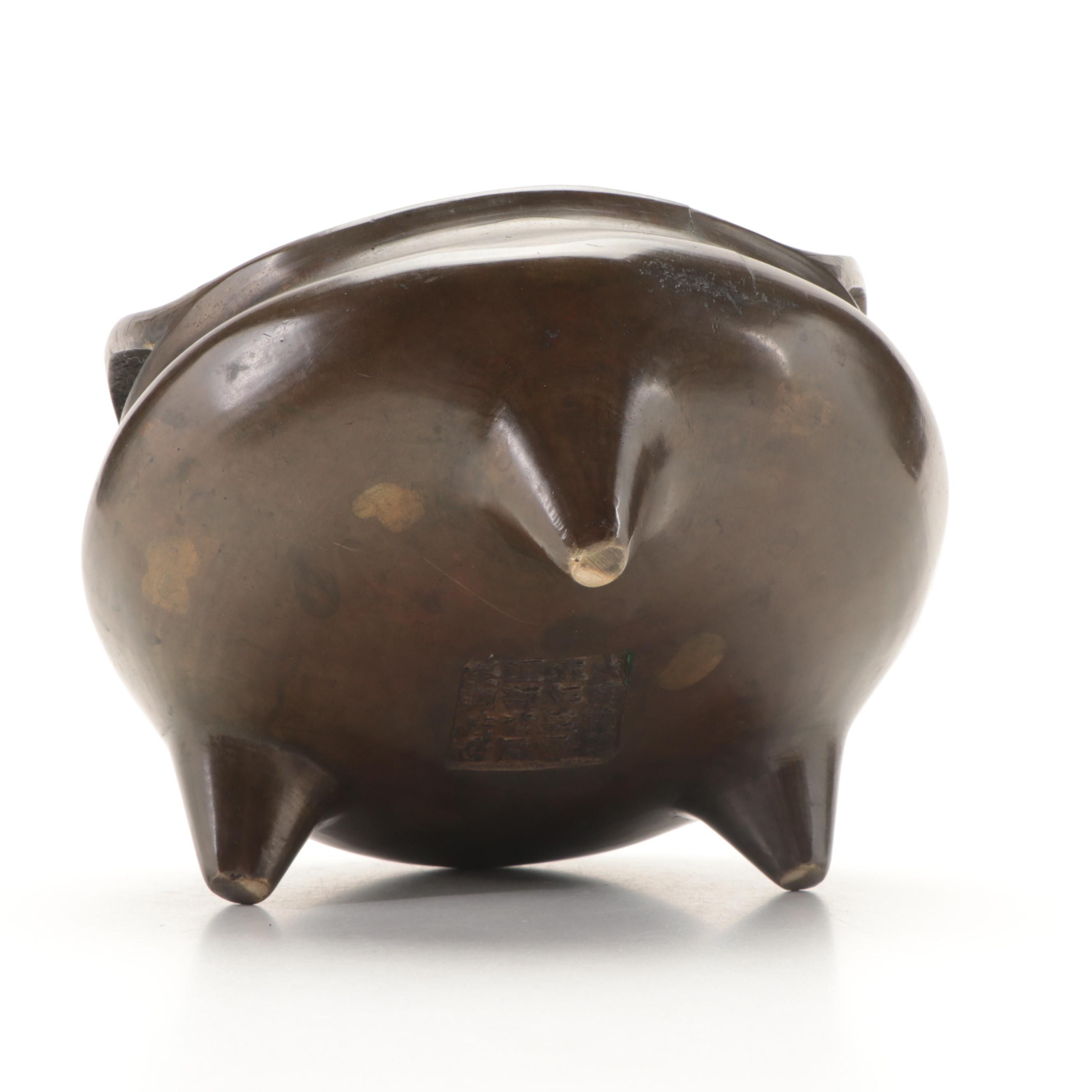 Chinese Bronze Censer