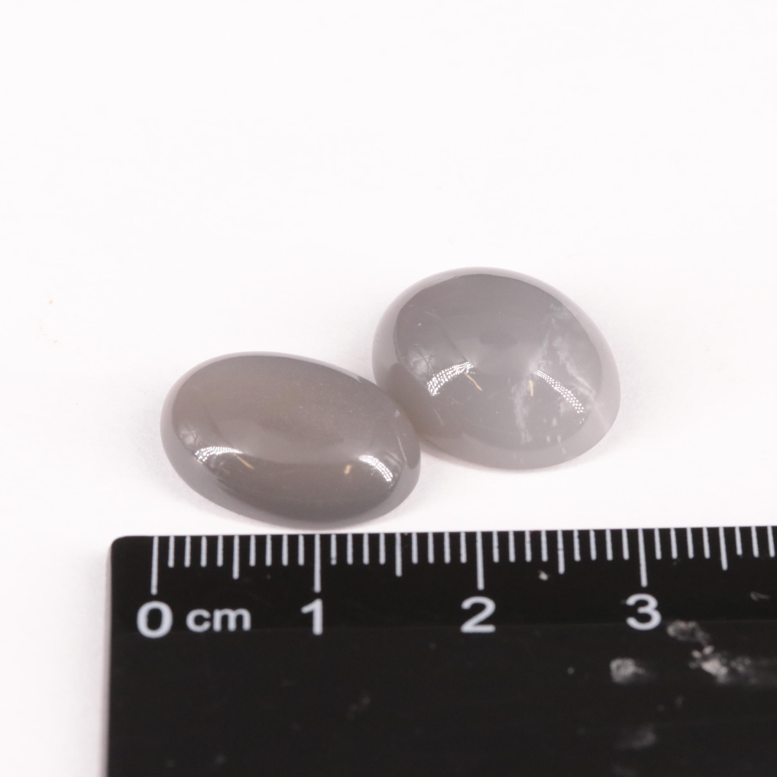 Loose 20.08 CTW Moonstone