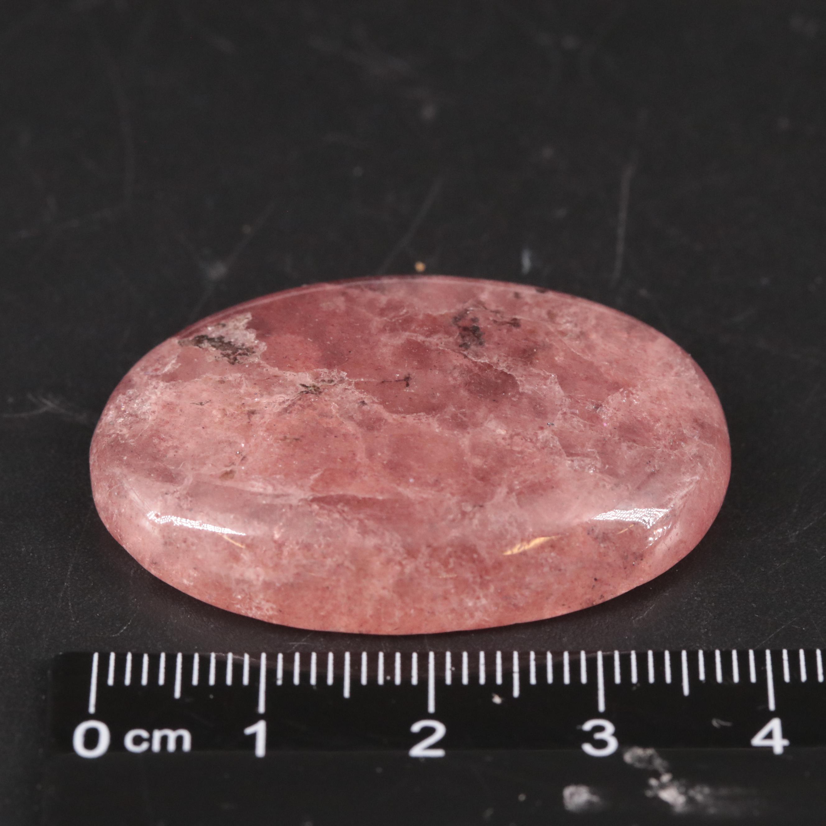 Loose 71.10 CTW Aventurine Quartz